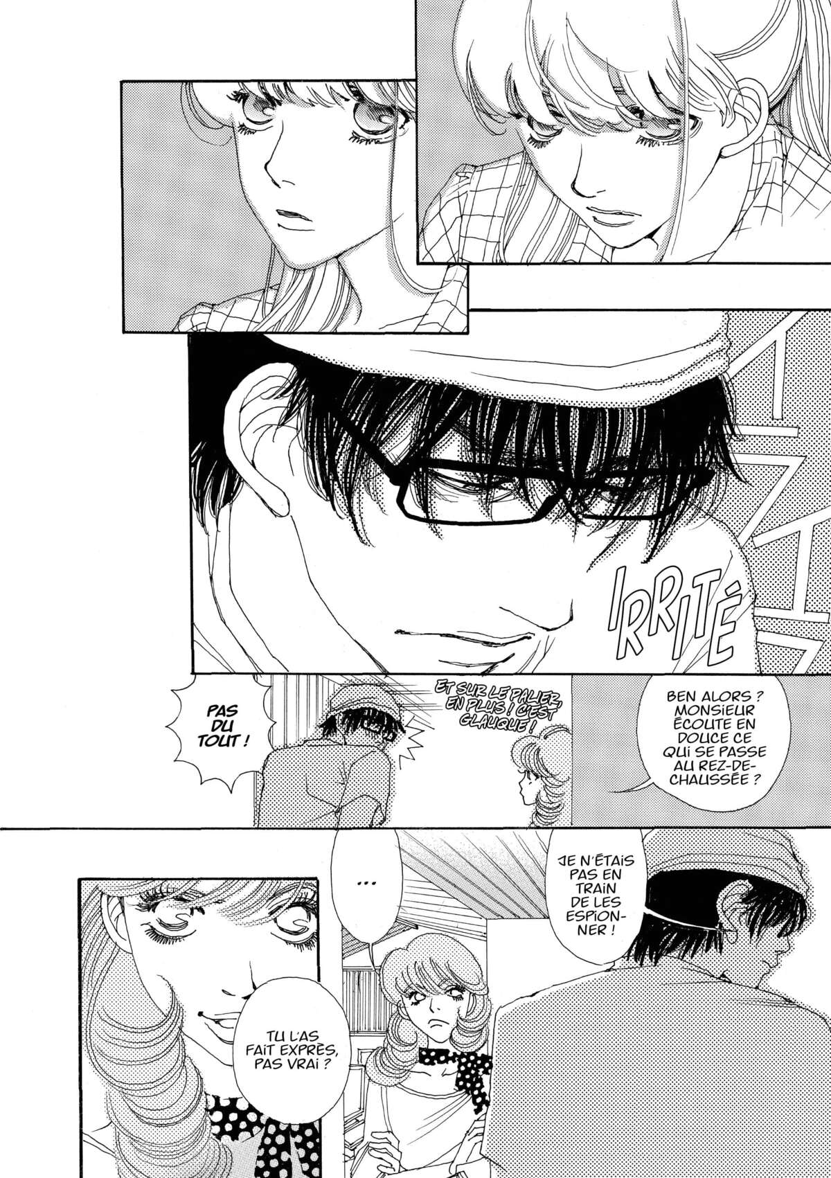 AND (&) Volume 1 page 83