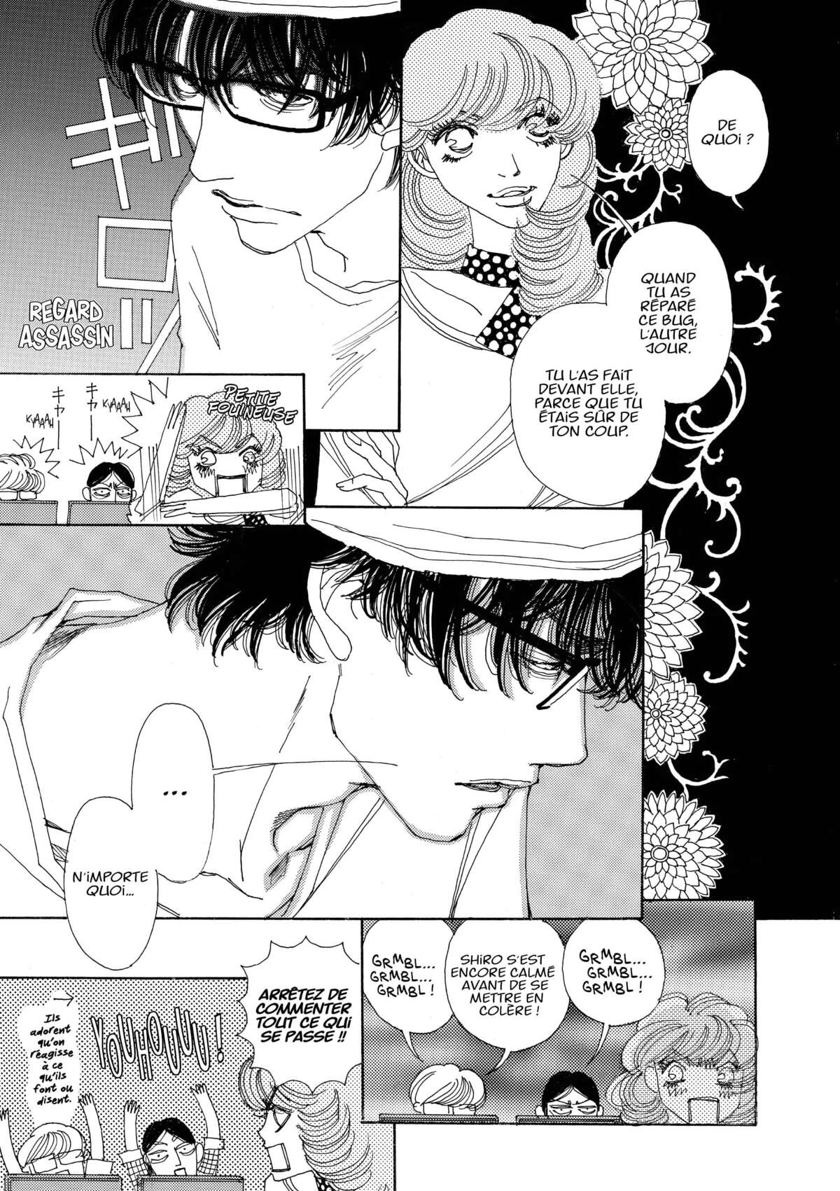 AND (&) Volume 1 page 84