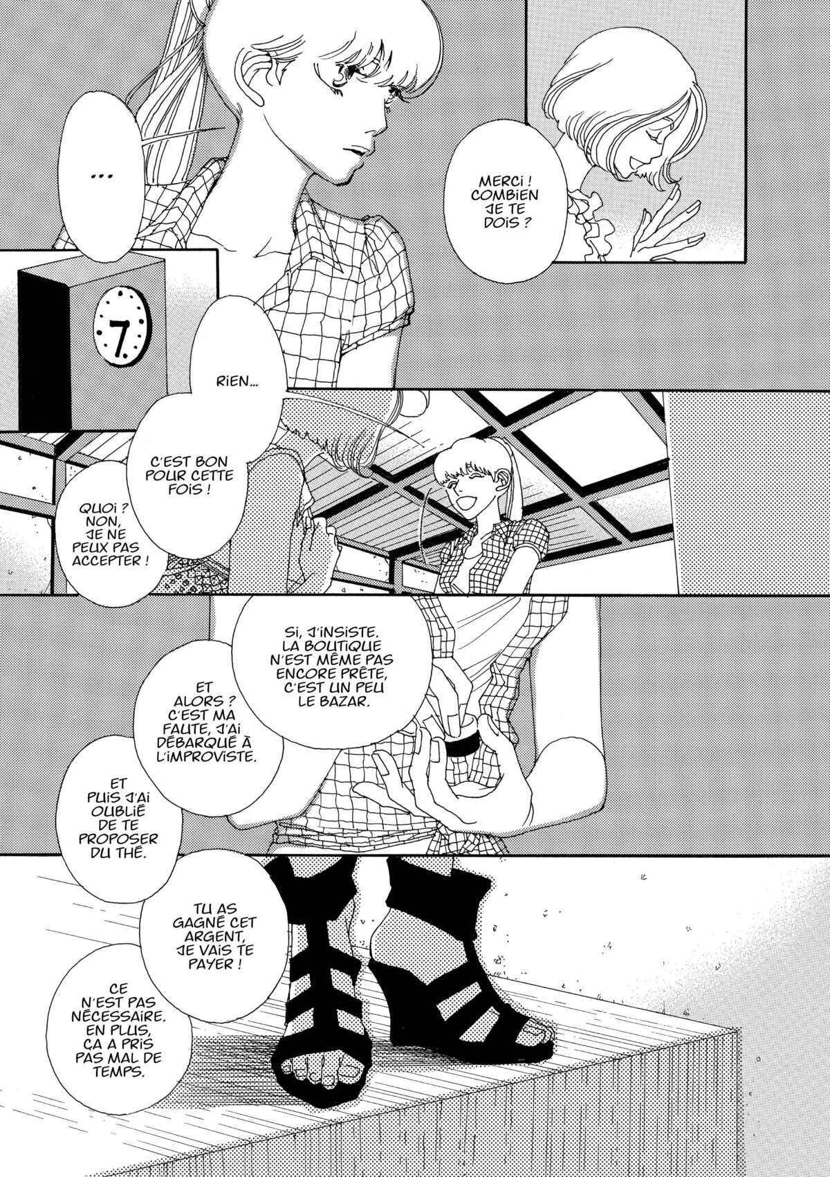 AND (&) Volume 1 page 86