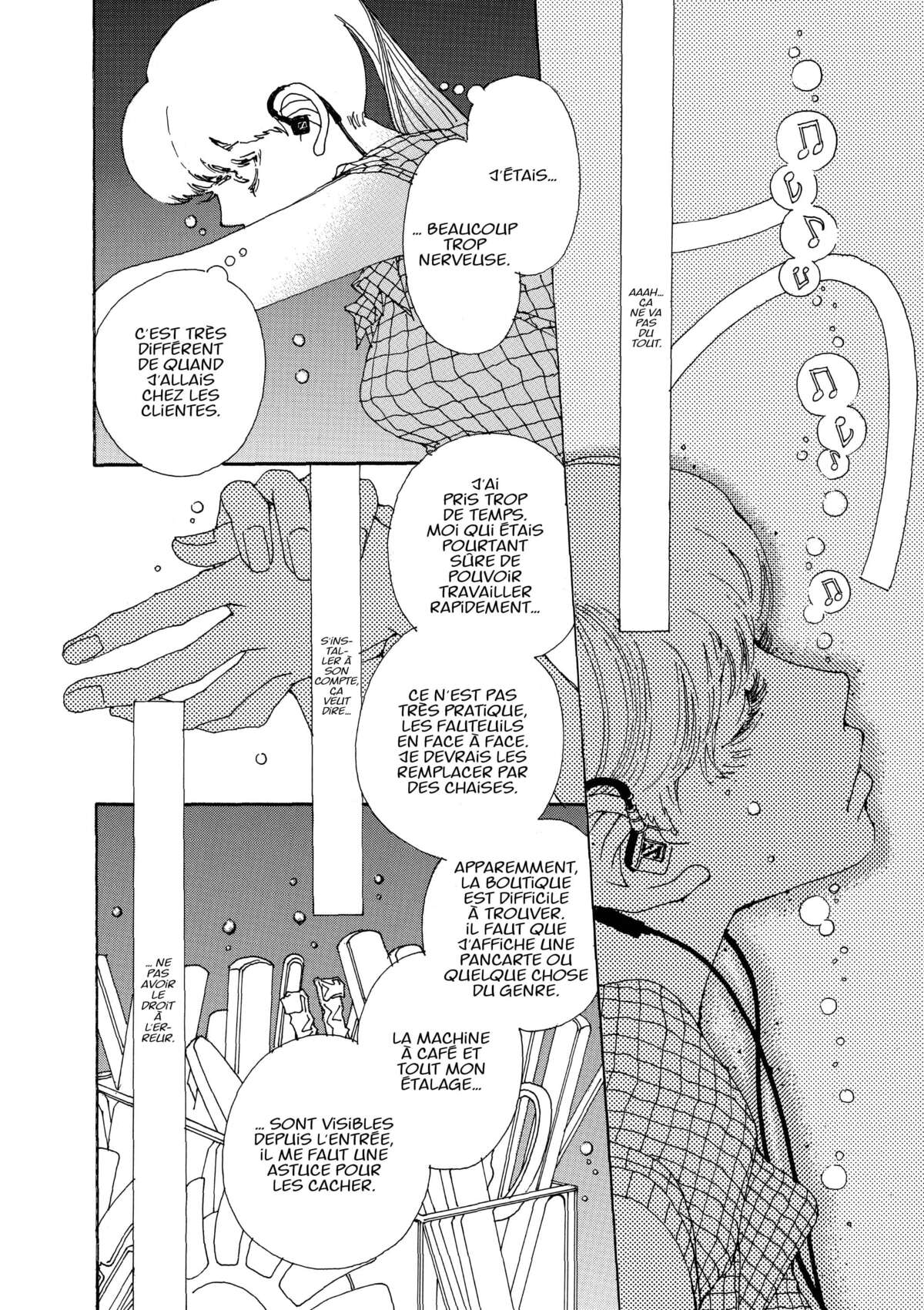 AND (&) Volume 1 page 89
