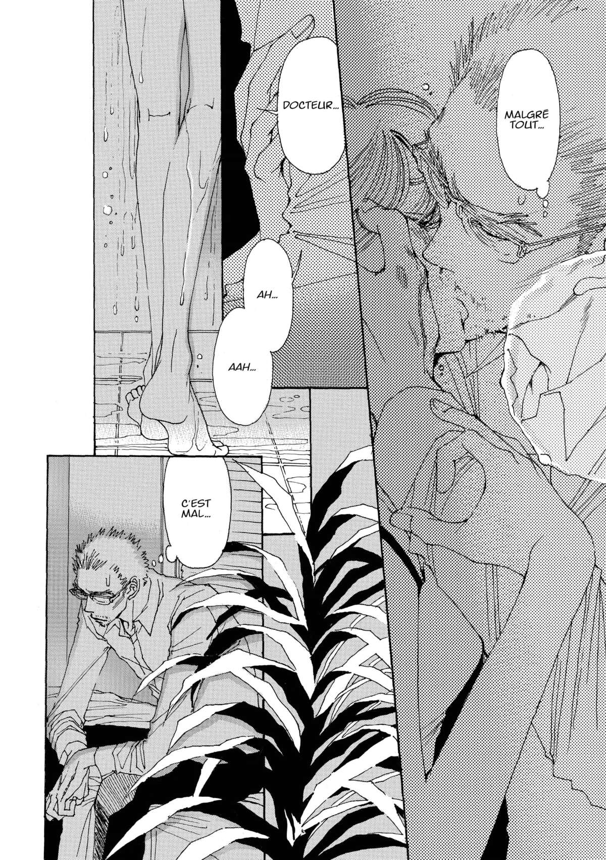 AND (&) Volume 4 page 10