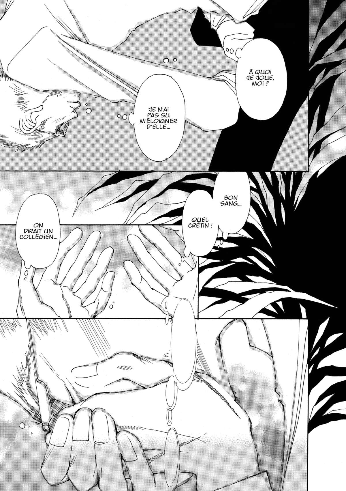 AND (&) Volume 4 page 11