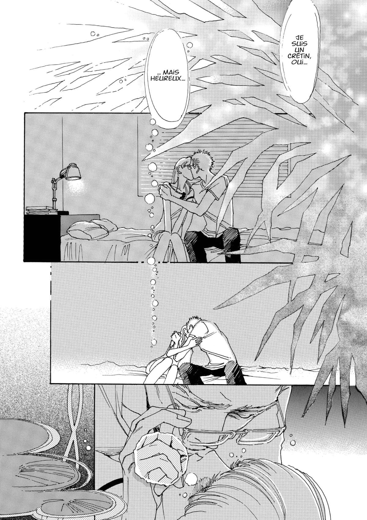 AND (&) Volume 4 page 12
