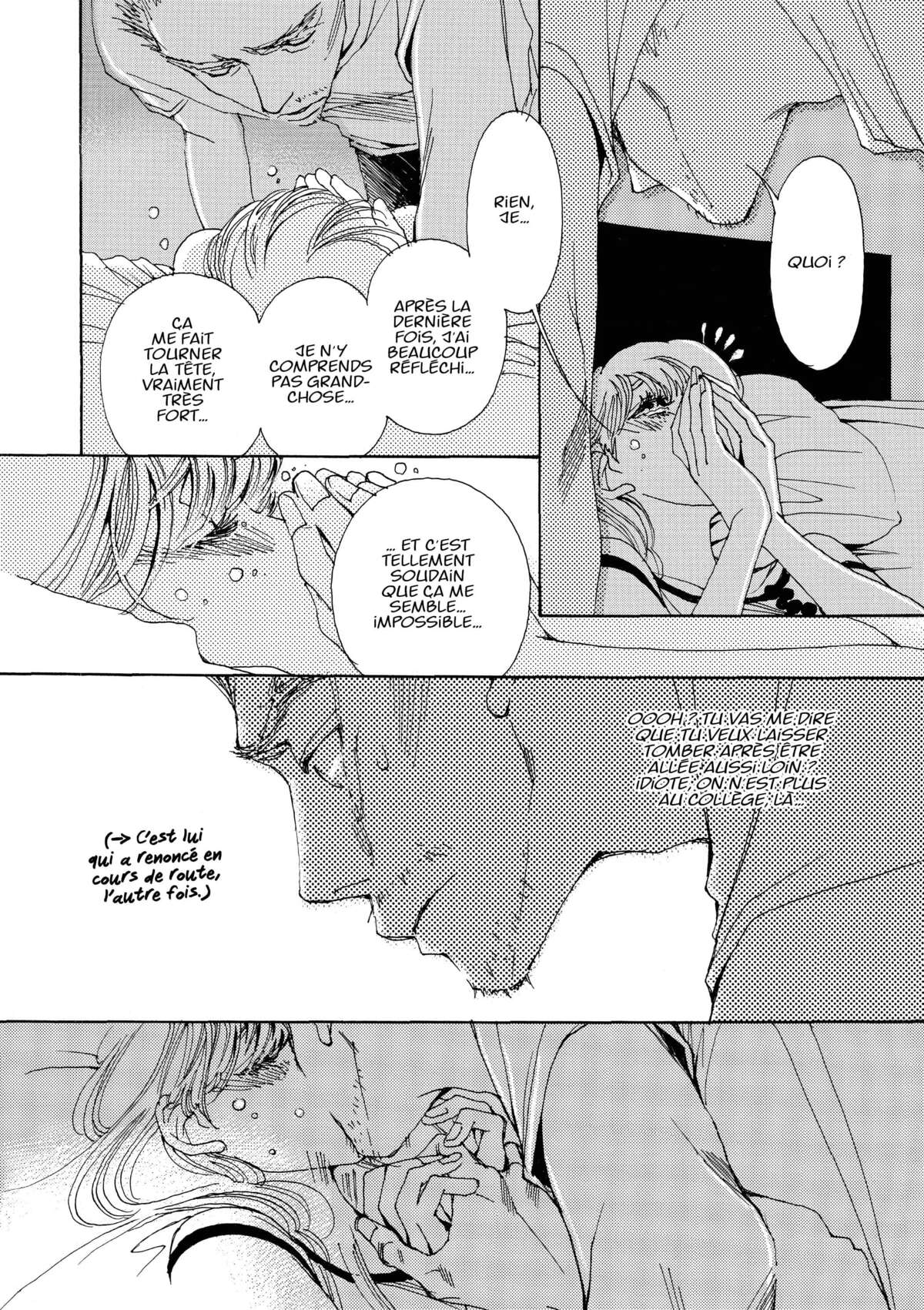 AND (&) Volume 4 page 14