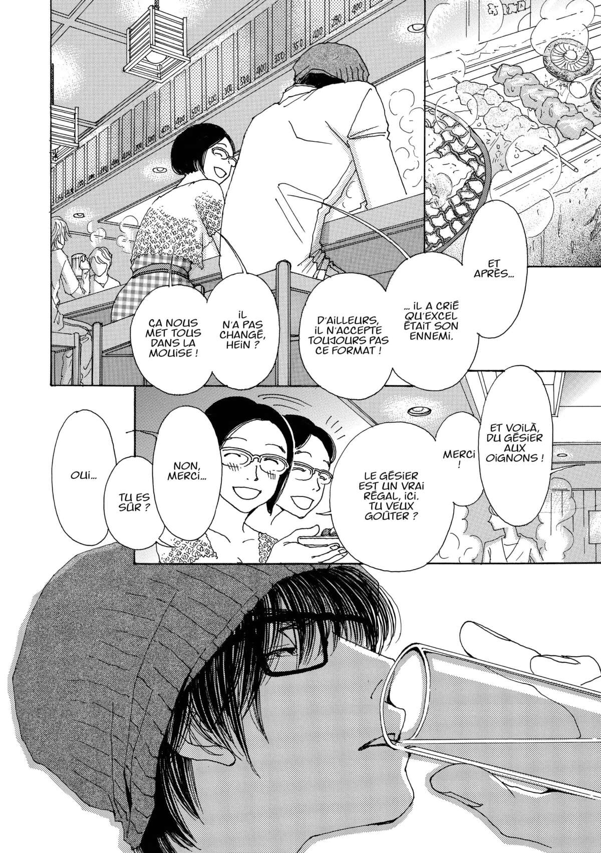 AND (&) Volume 4 page 18