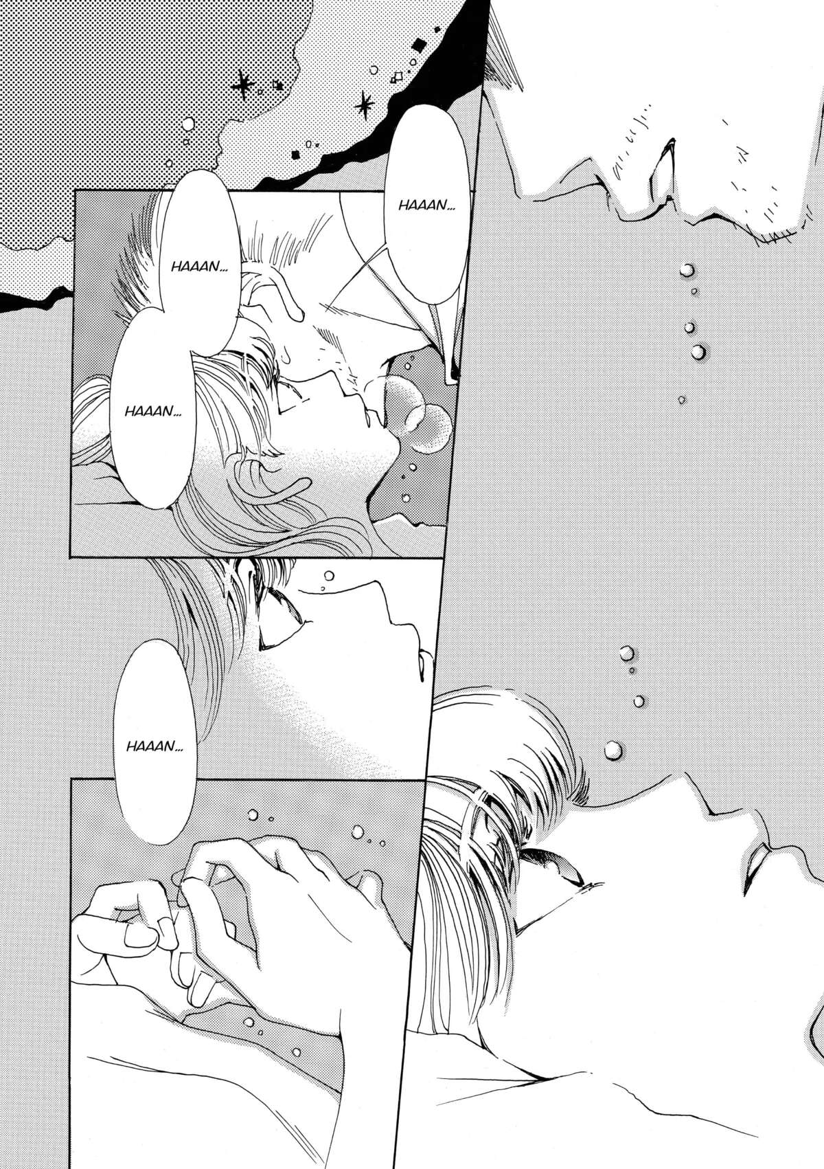 AND (&) Volume 4 page 23