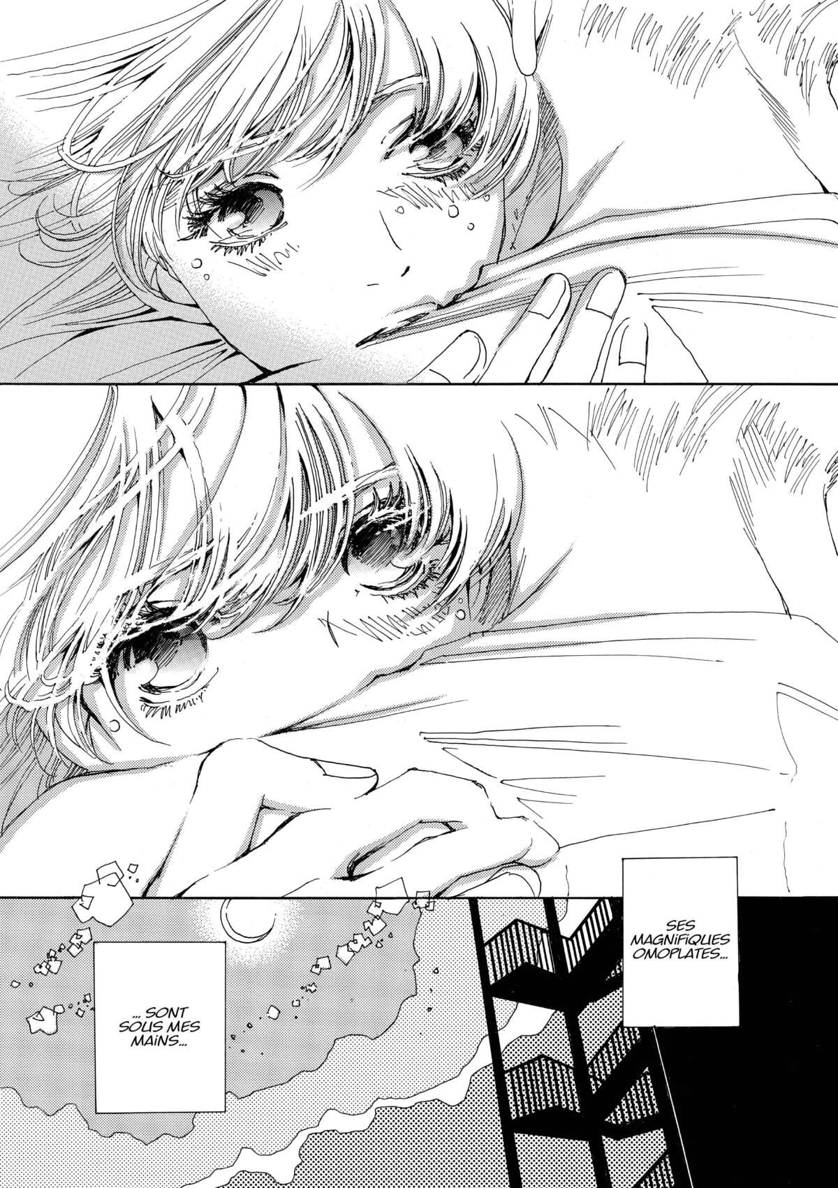AND (&) Volume 4 page 24