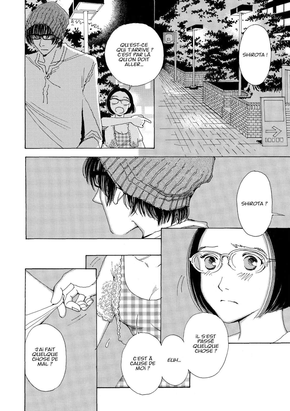 AND (&) Volume 4 page 25