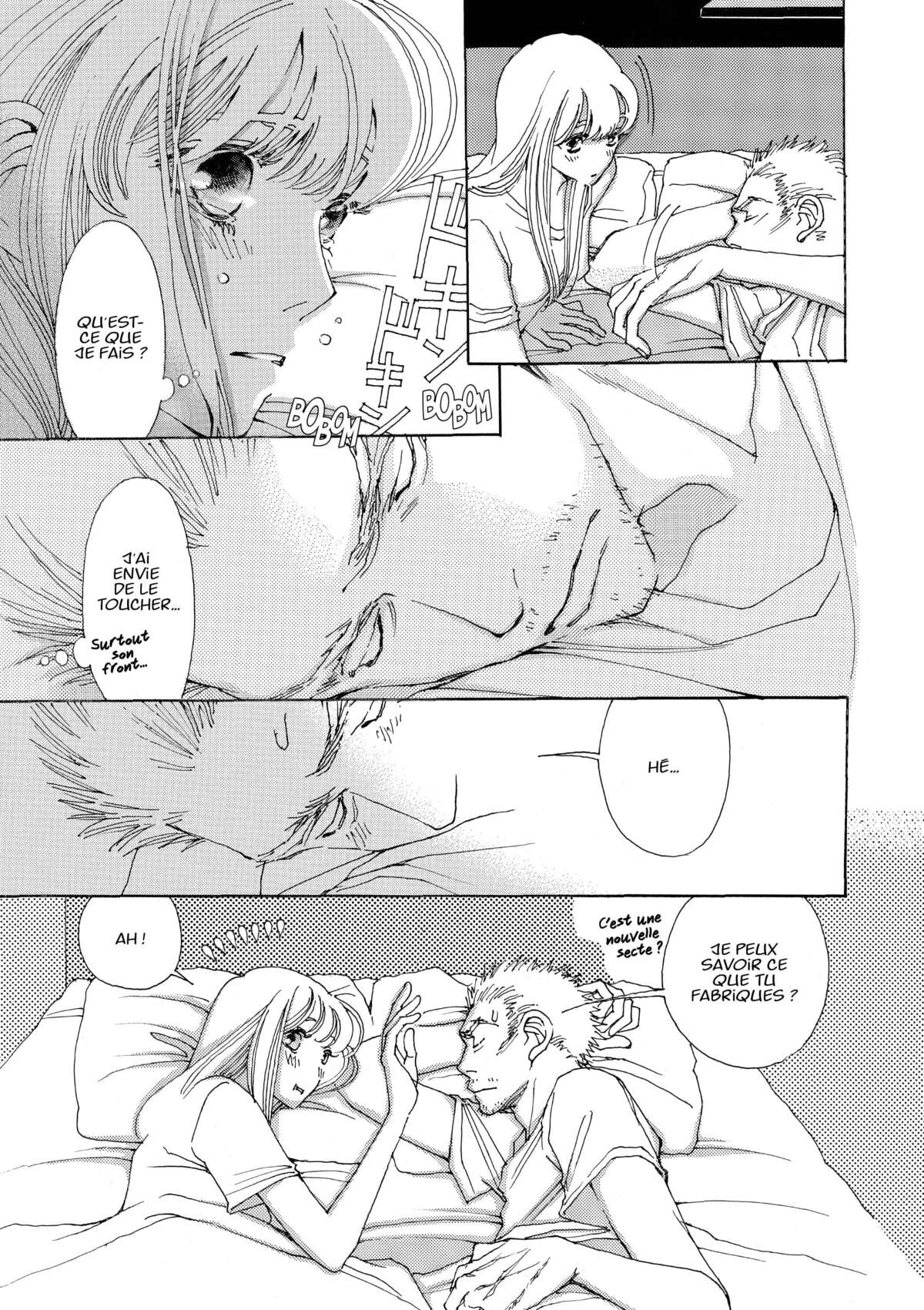 AND (&) Volume 4 page 30