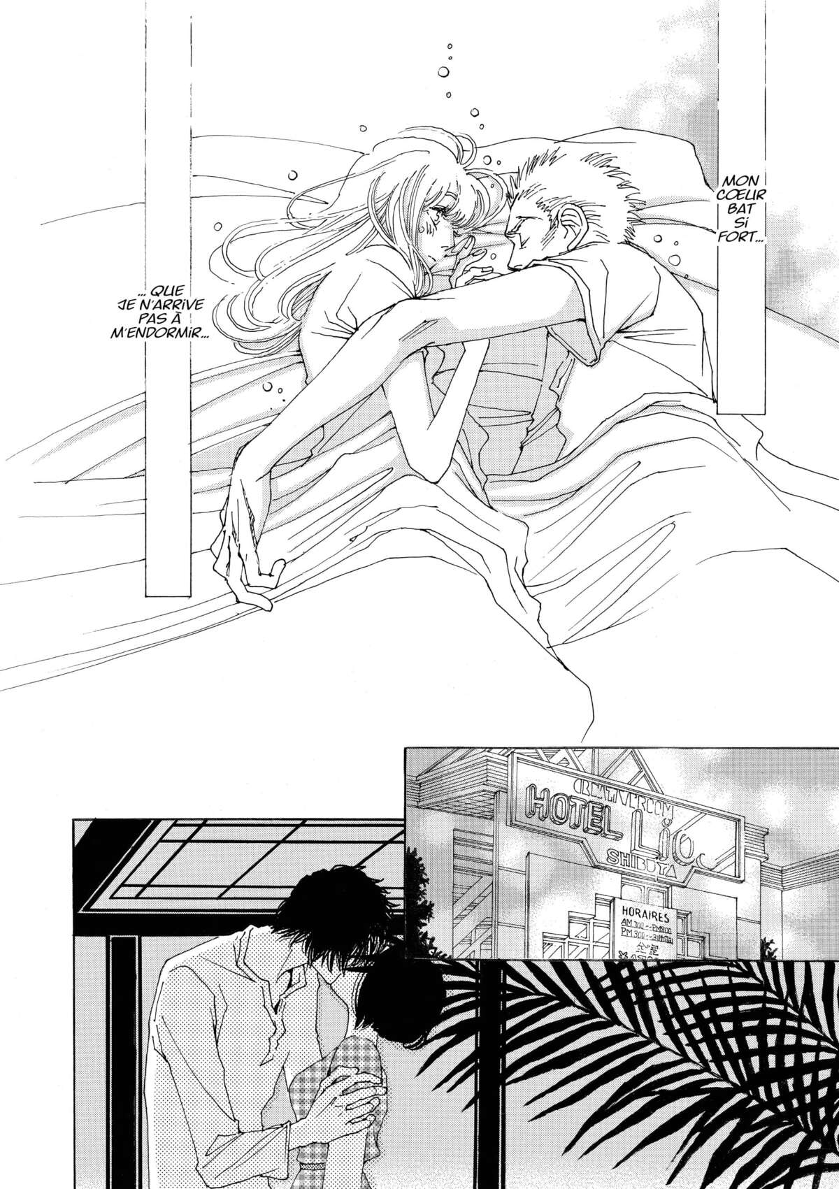 AND (&) Volume 4 page 33
