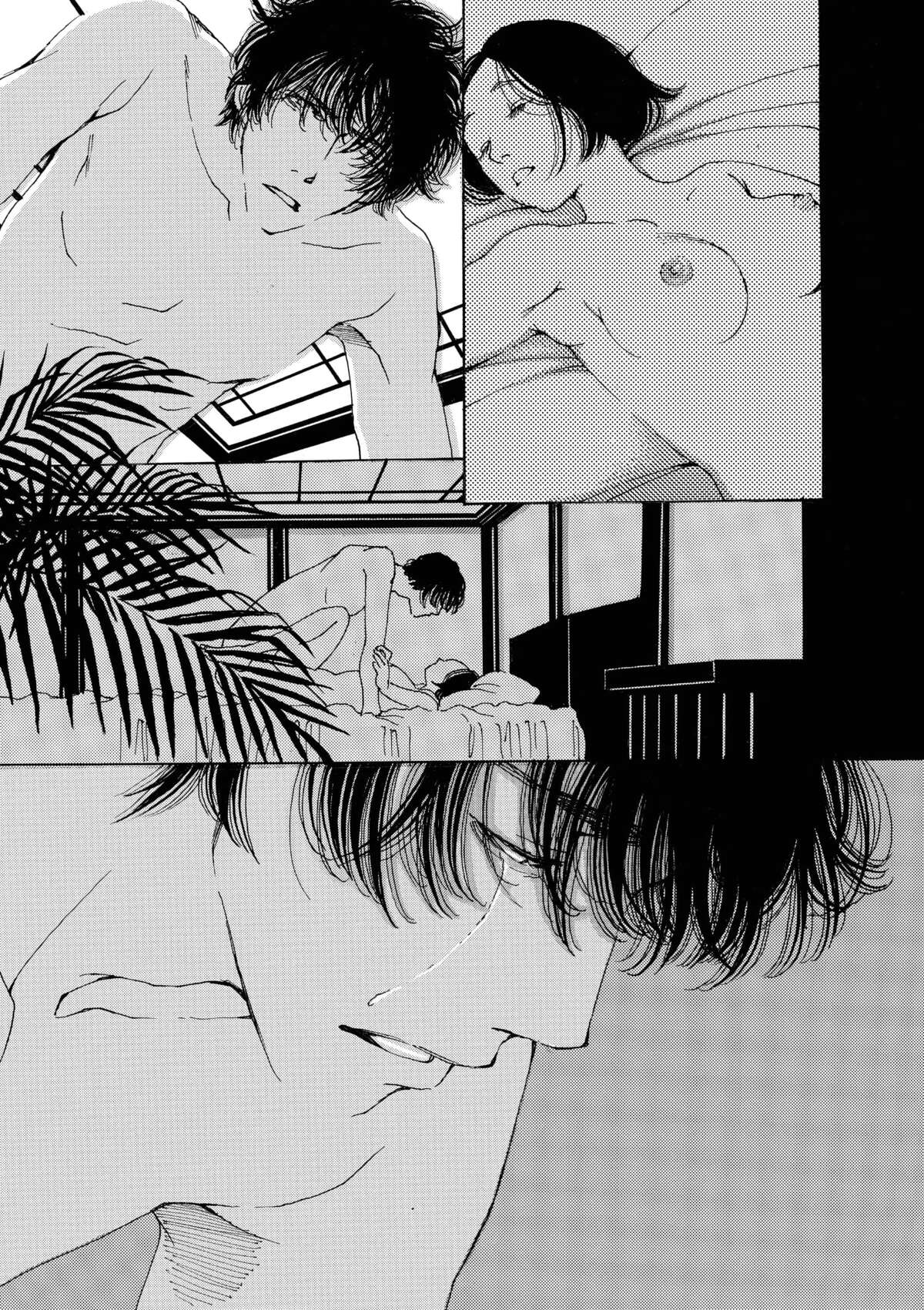 AND (&) Volume 4 page 34