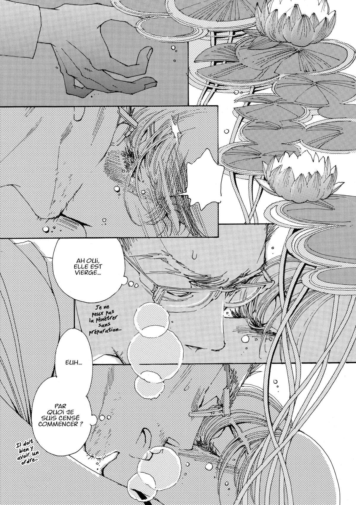 AND (&) Volume 4 page 9