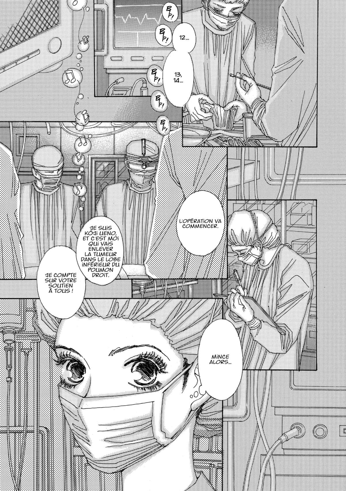 AND (&) Volume 5 page 13