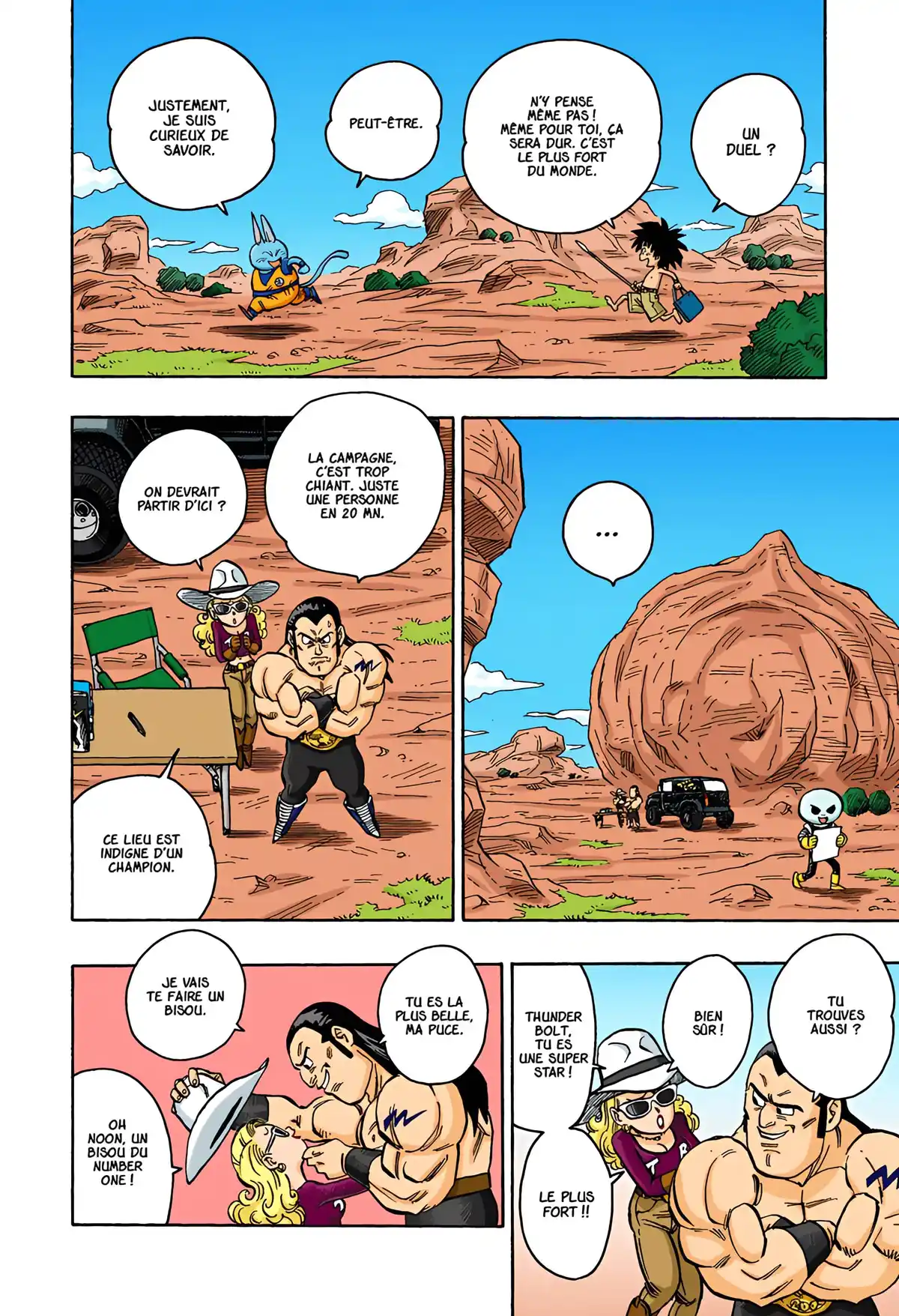 Nekomajin Volume 1 page 115