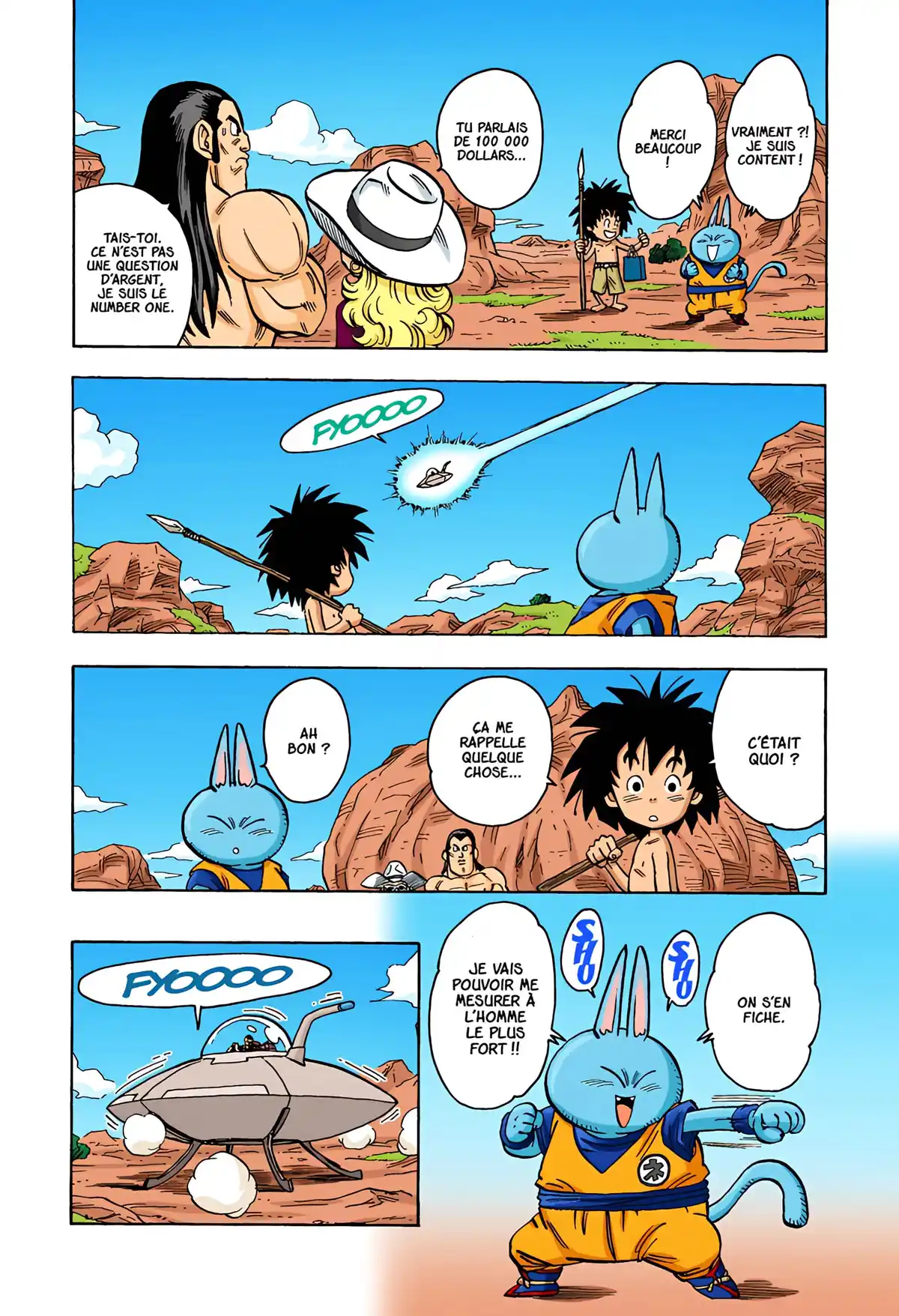 Nekomajin Volume 1 page 119