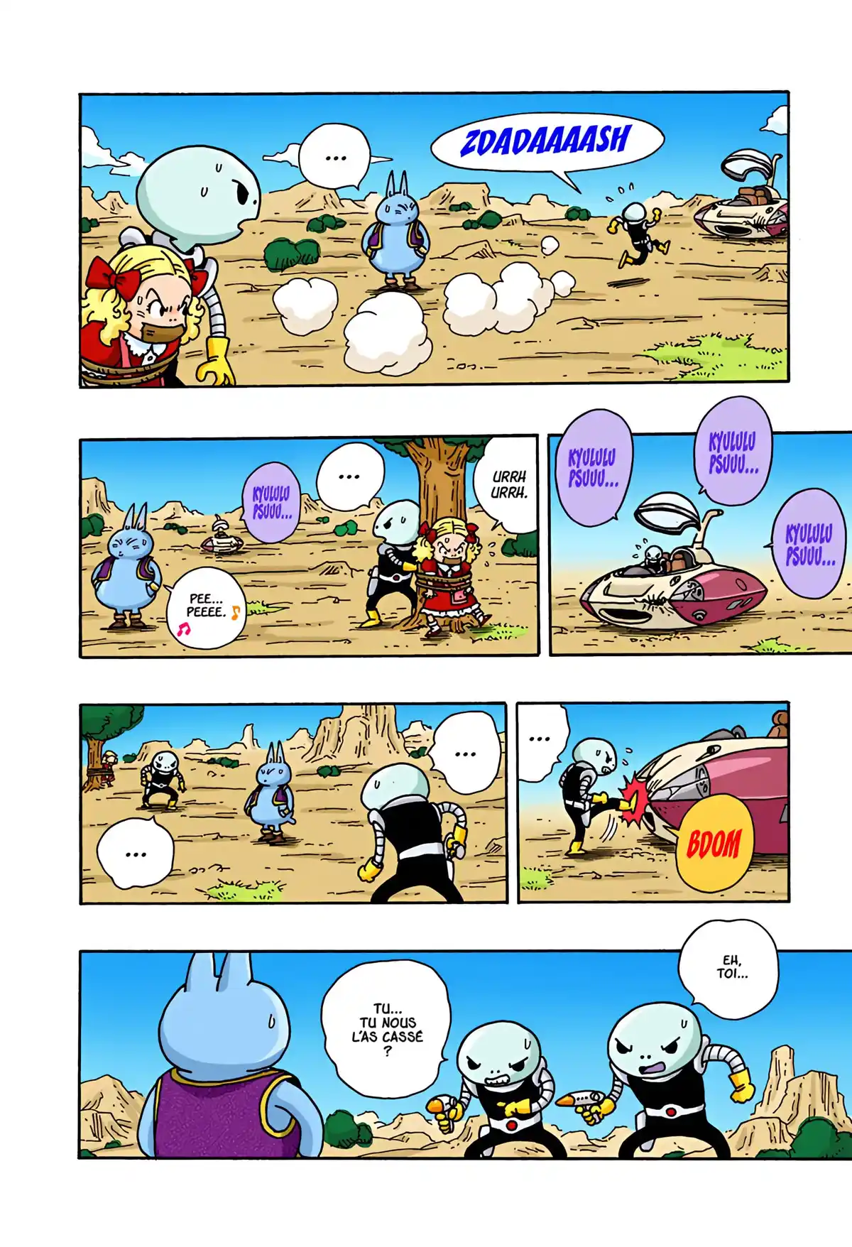 Nekomajin Volume 1 page 47