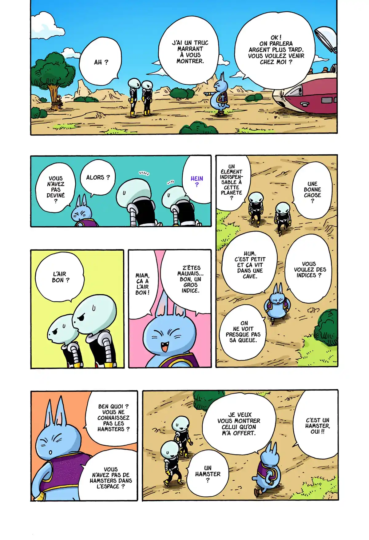Nekomajin Volume 1 page 56