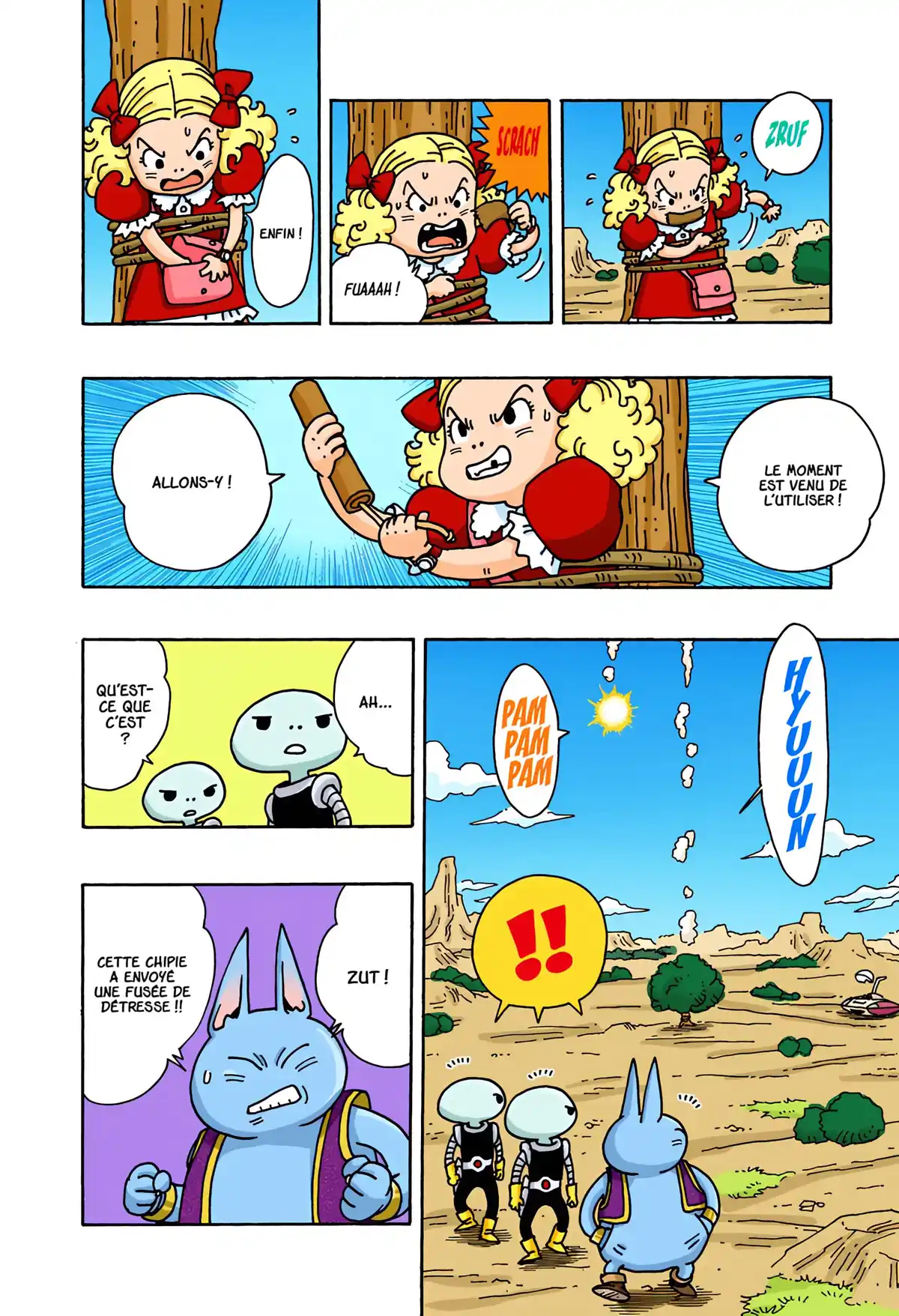 Nekomajin Volume 1 page 57