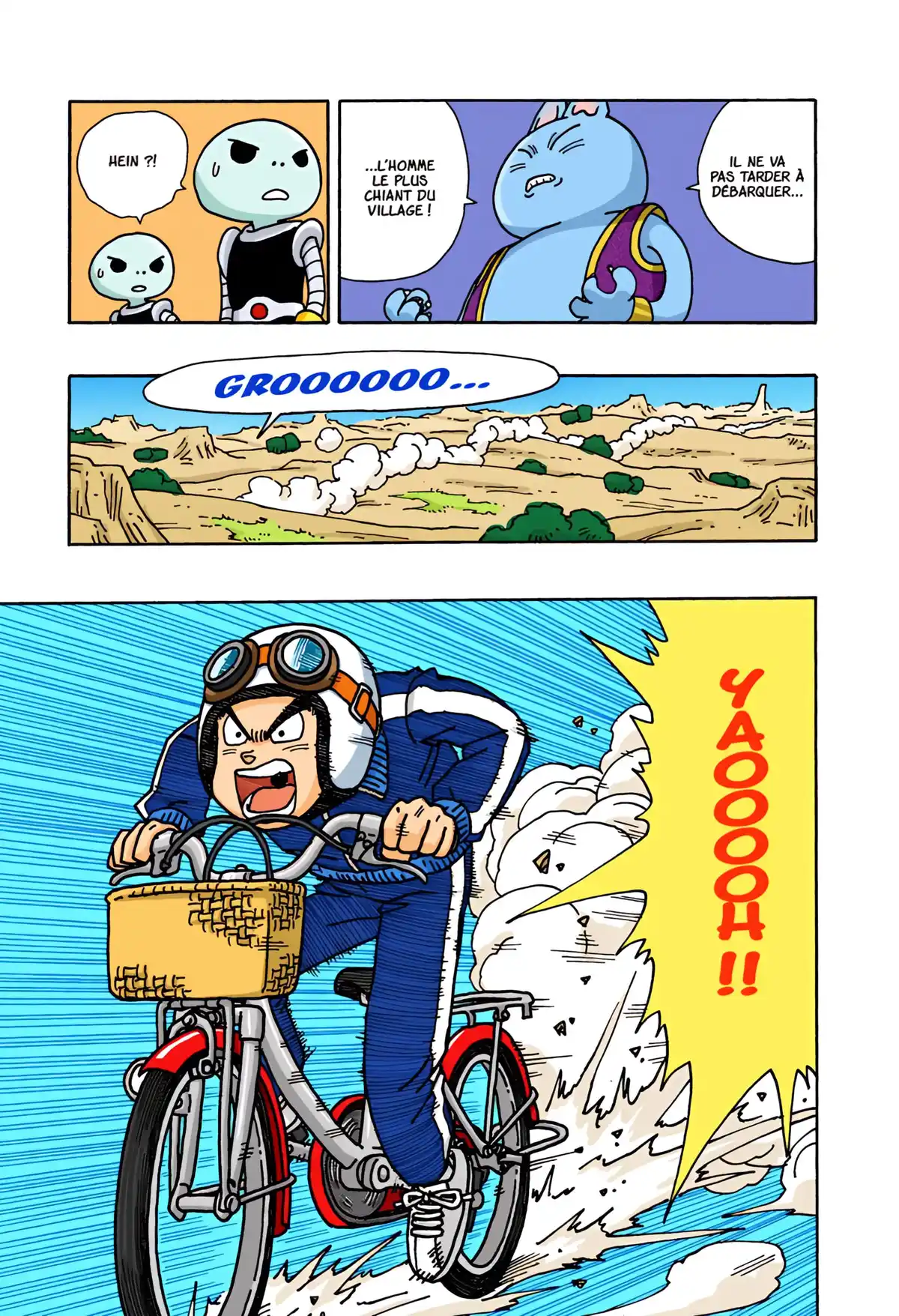 Nekomajin Volume 1 page 58
