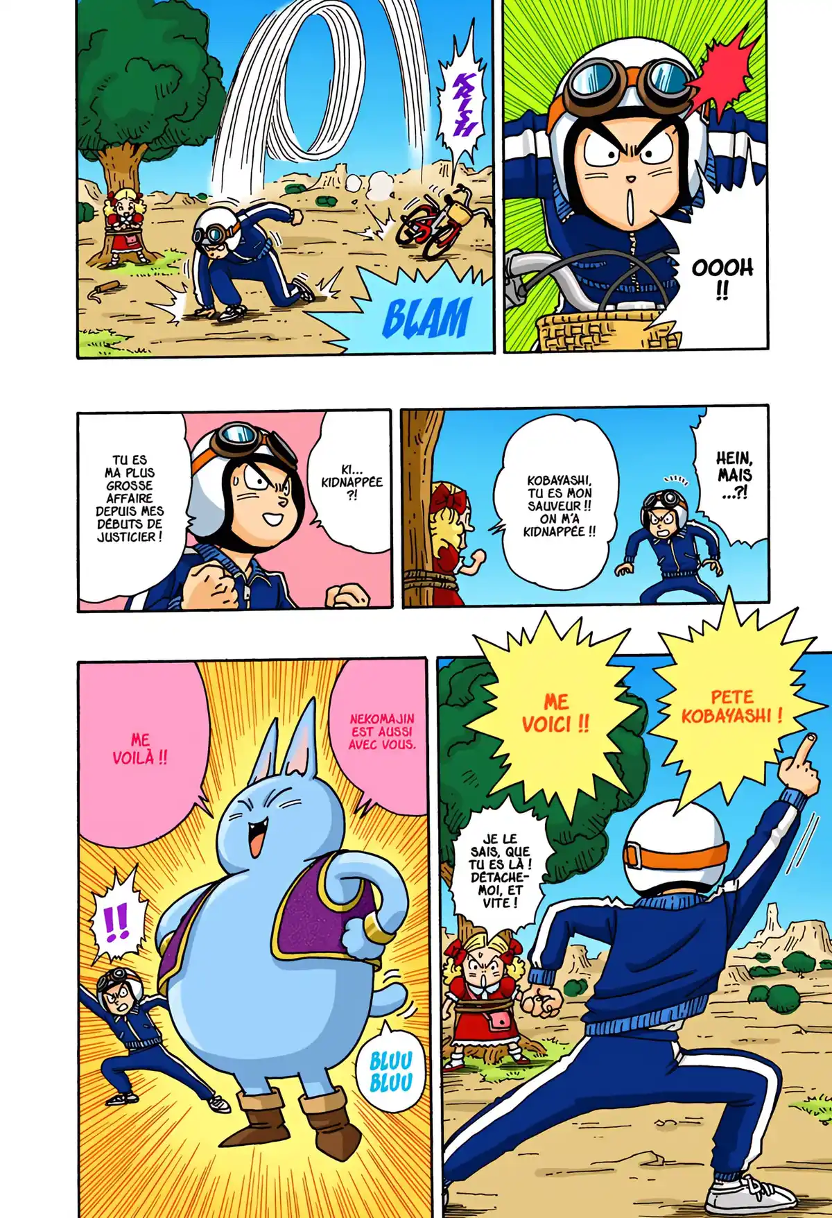 Nekomajin Volume 1 page 59