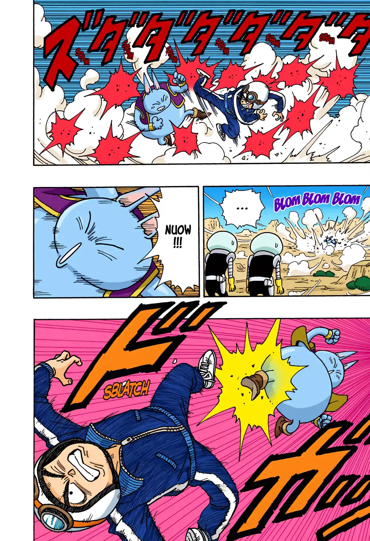 Nekomajin Volume 1 page 61