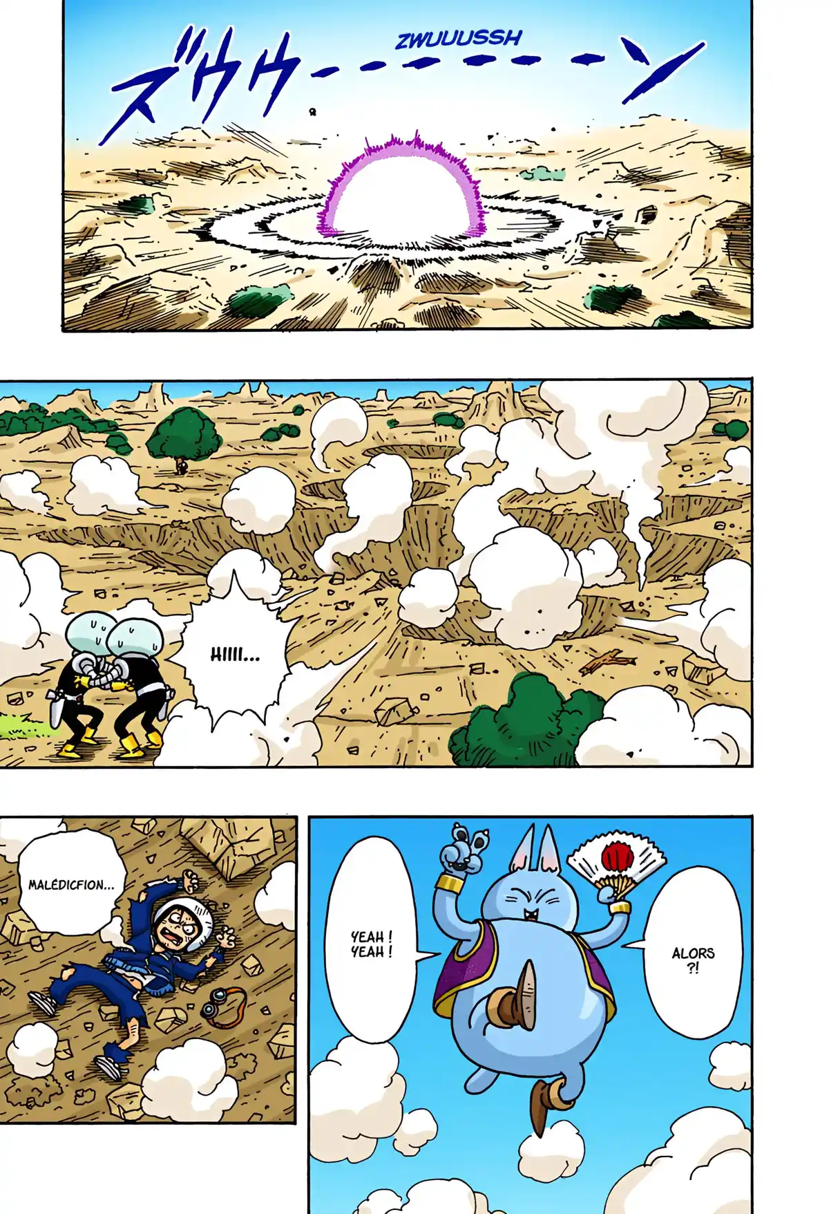 Nekomajin Volume 1 page 64