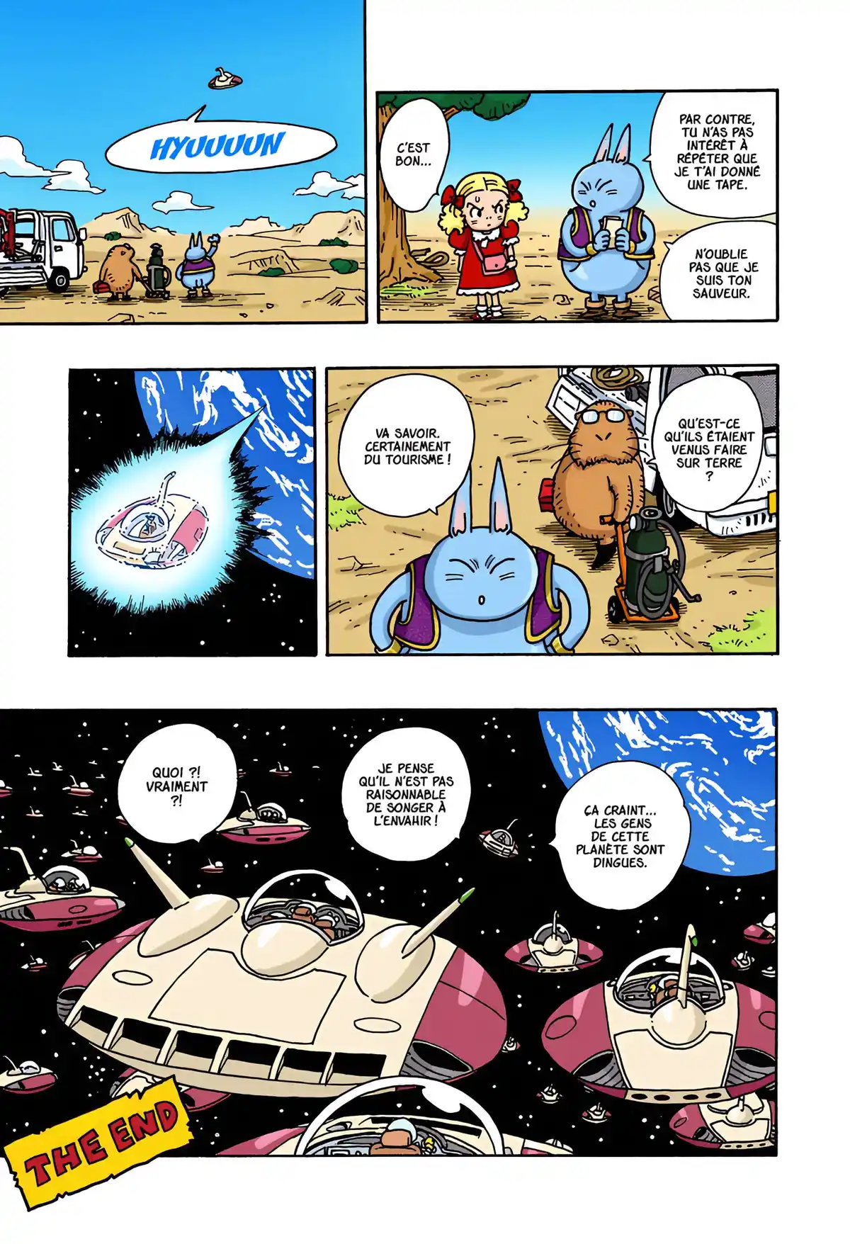 Nekomajin Volume 1 page 66