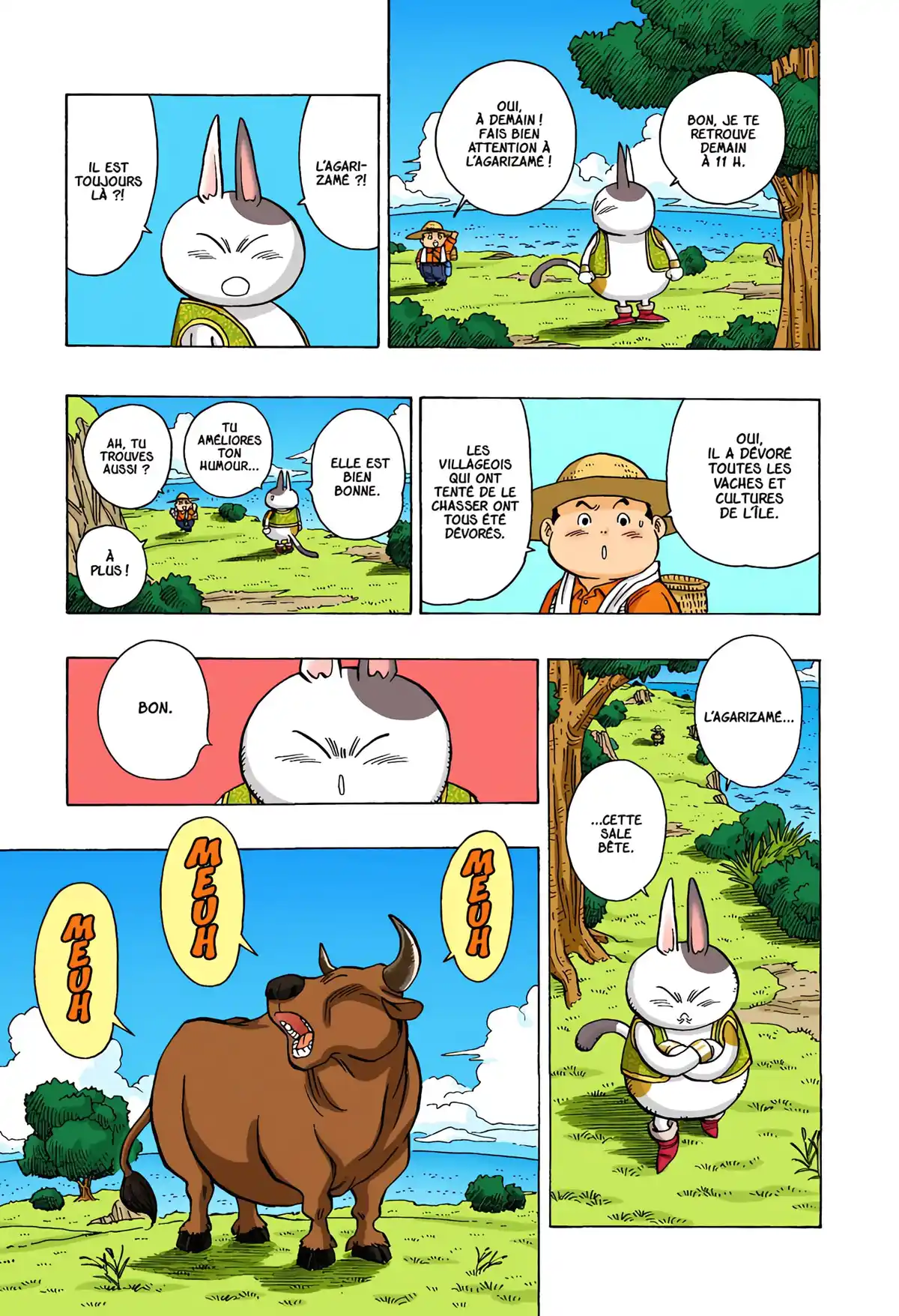 Nekomajin Volume 1 page 74
