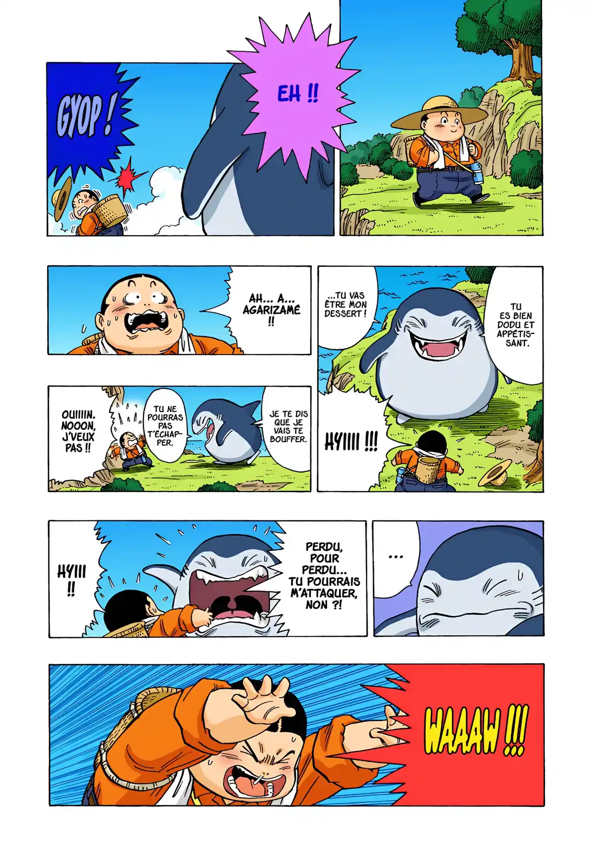 Nekomajin Volume 1 page 77
