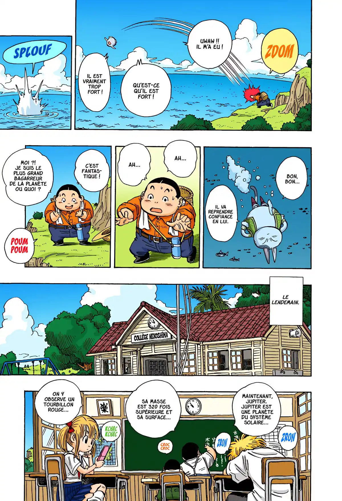 Nekomajin Volume 1 page 78