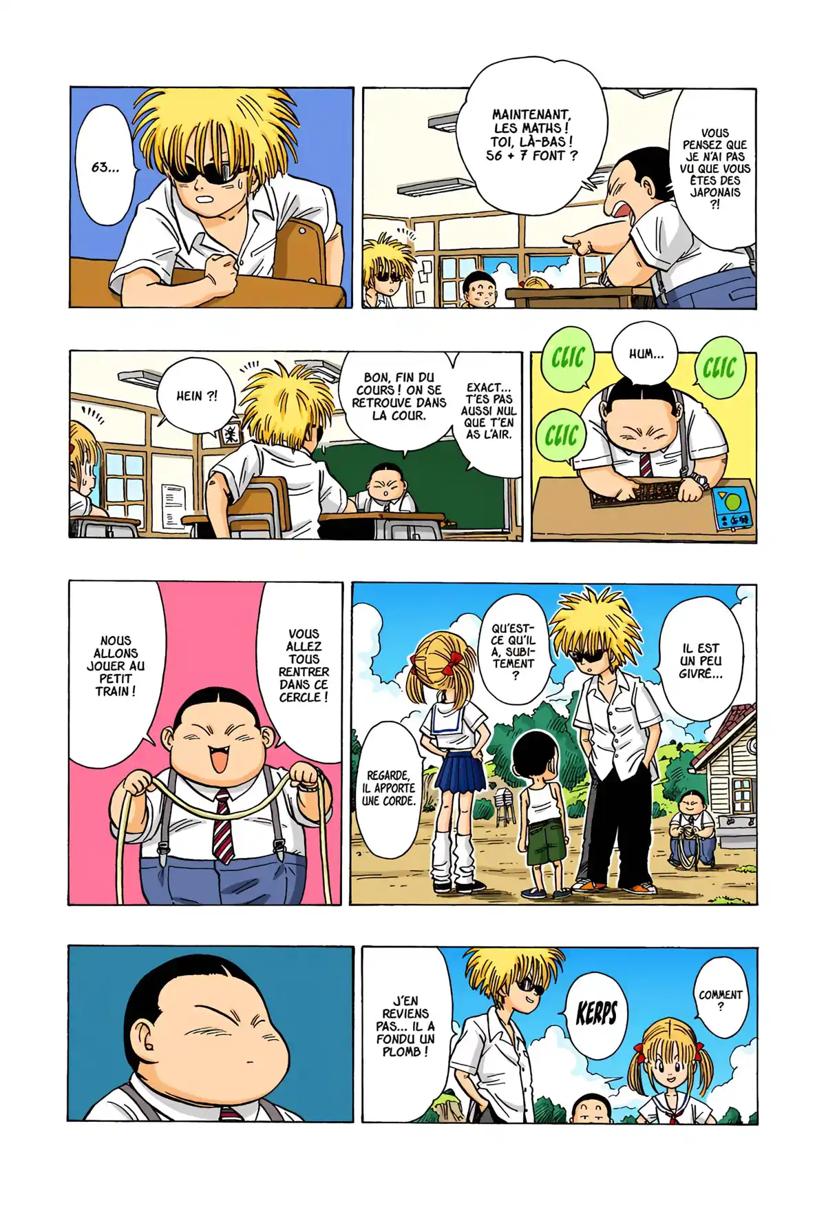 Nekomajin Volume 1 page 81