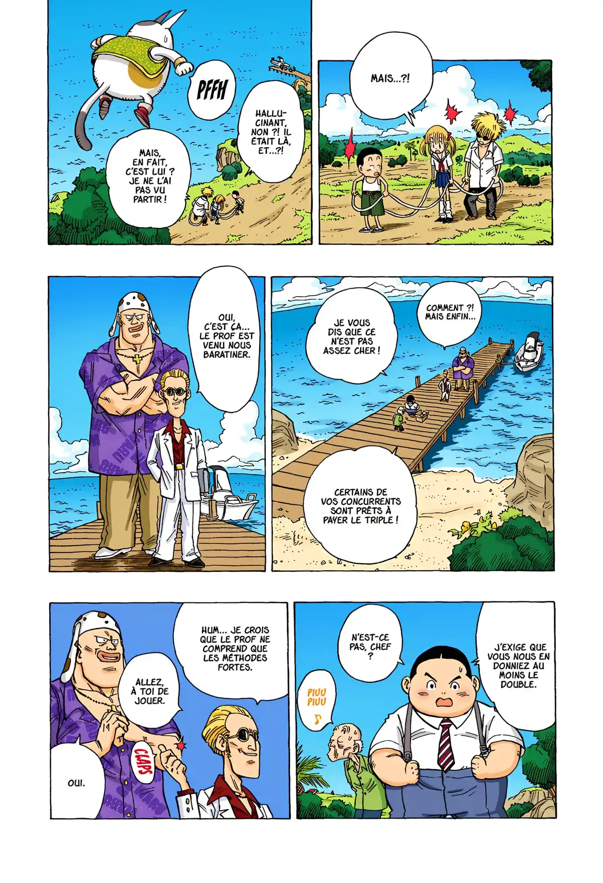 Nekomajin Volume 1 page 83