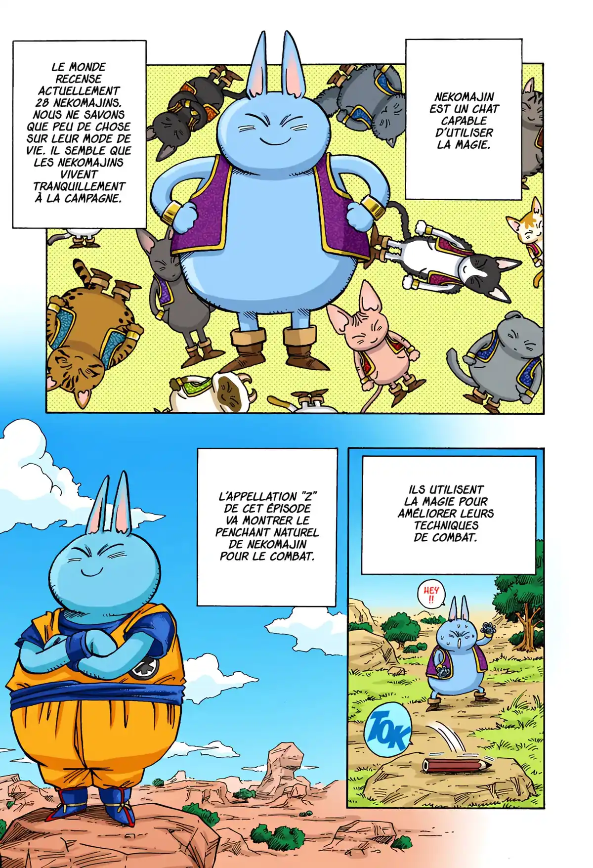 Nekomajin Volume 1 page 90