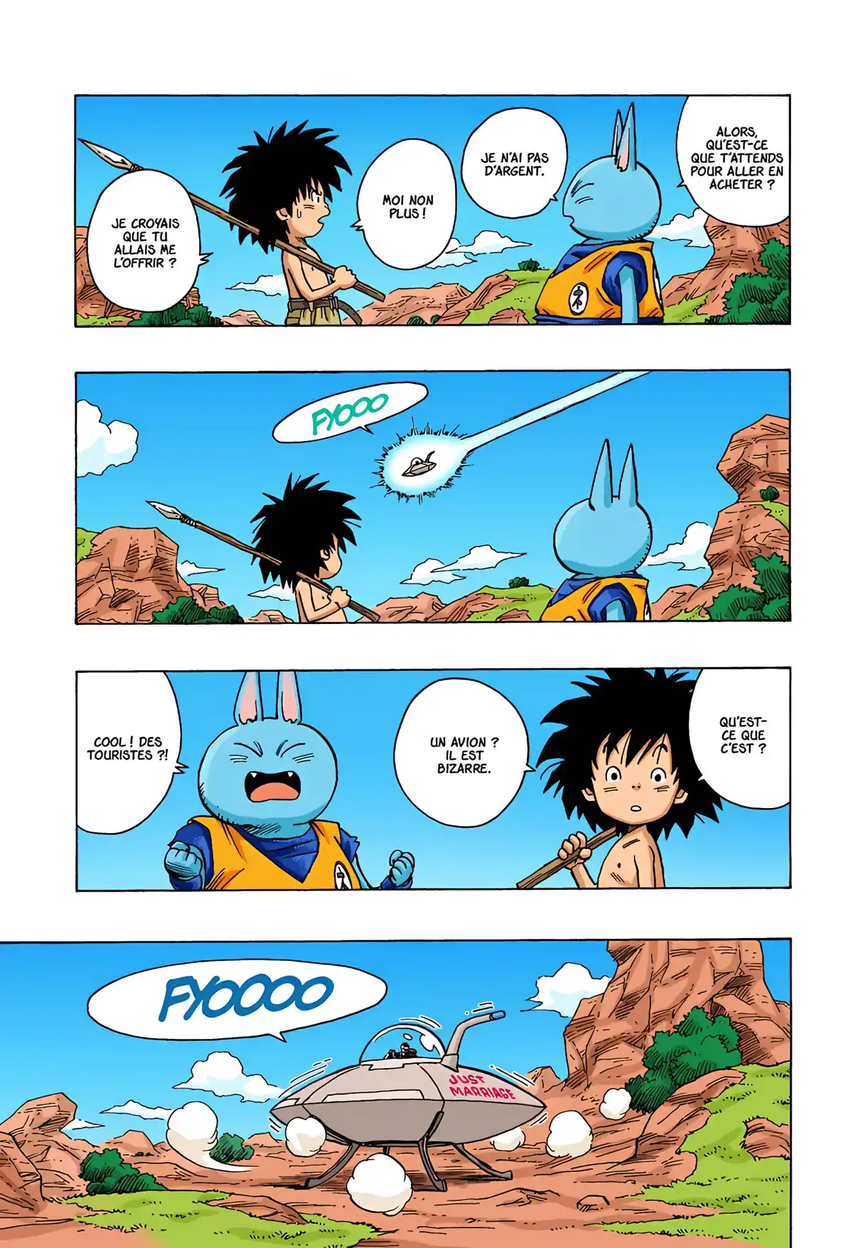 Nekomajin Volume 1 page 93