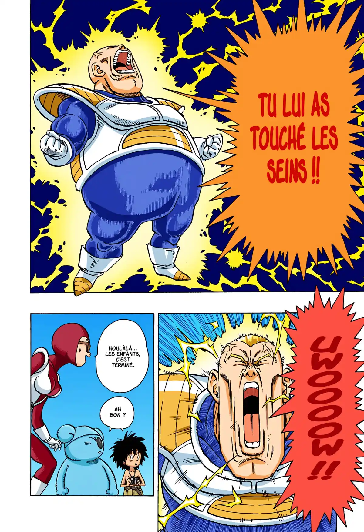 Nekomajin Volume 1 page 98