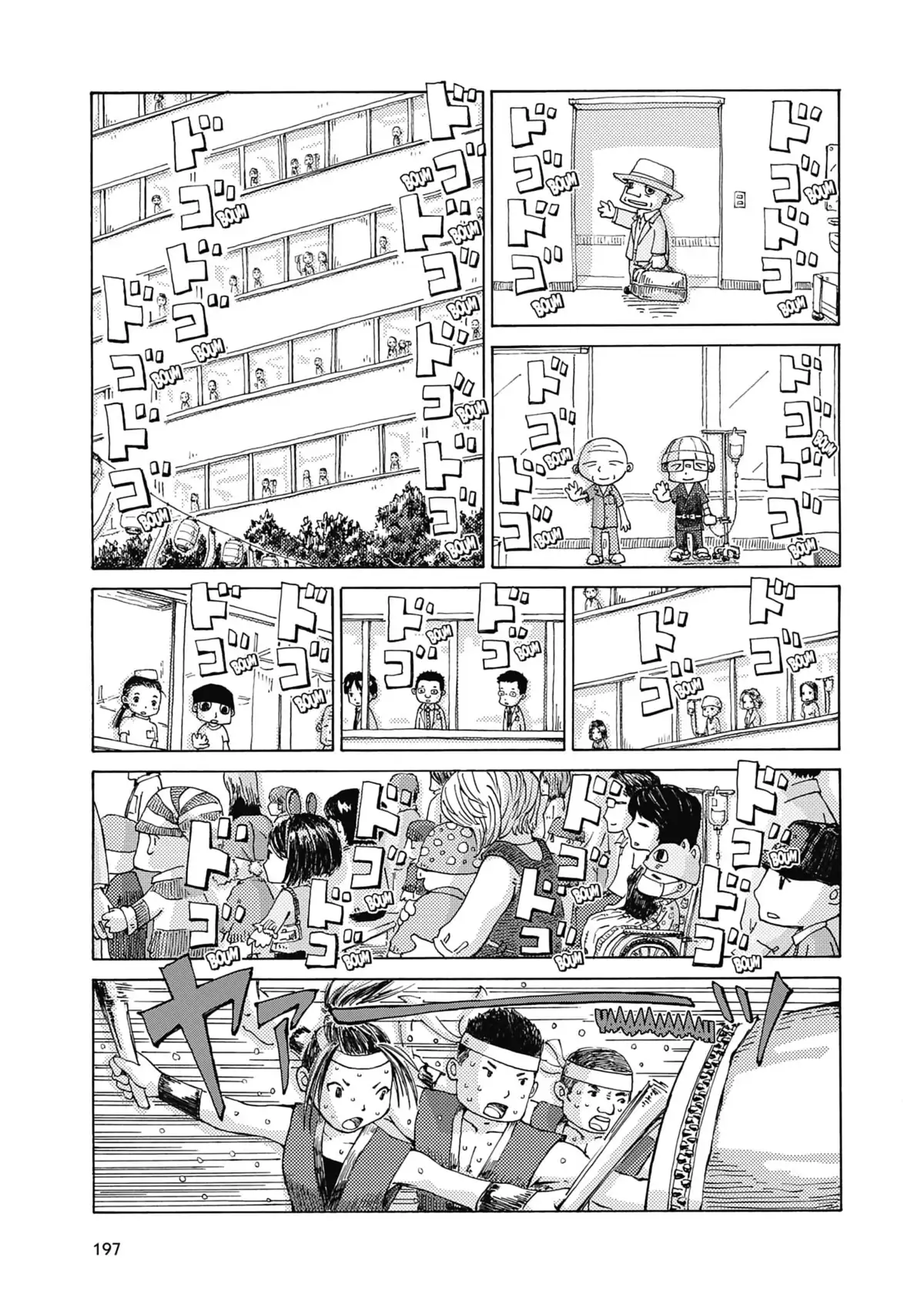 Mon cancer couillon Volume 1 page 198