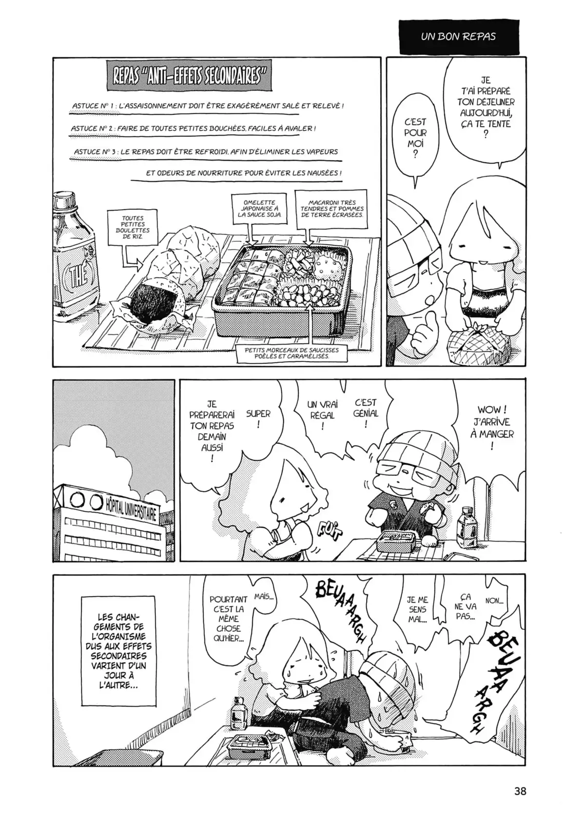 Mon cancer couillon Volume 1 page 39