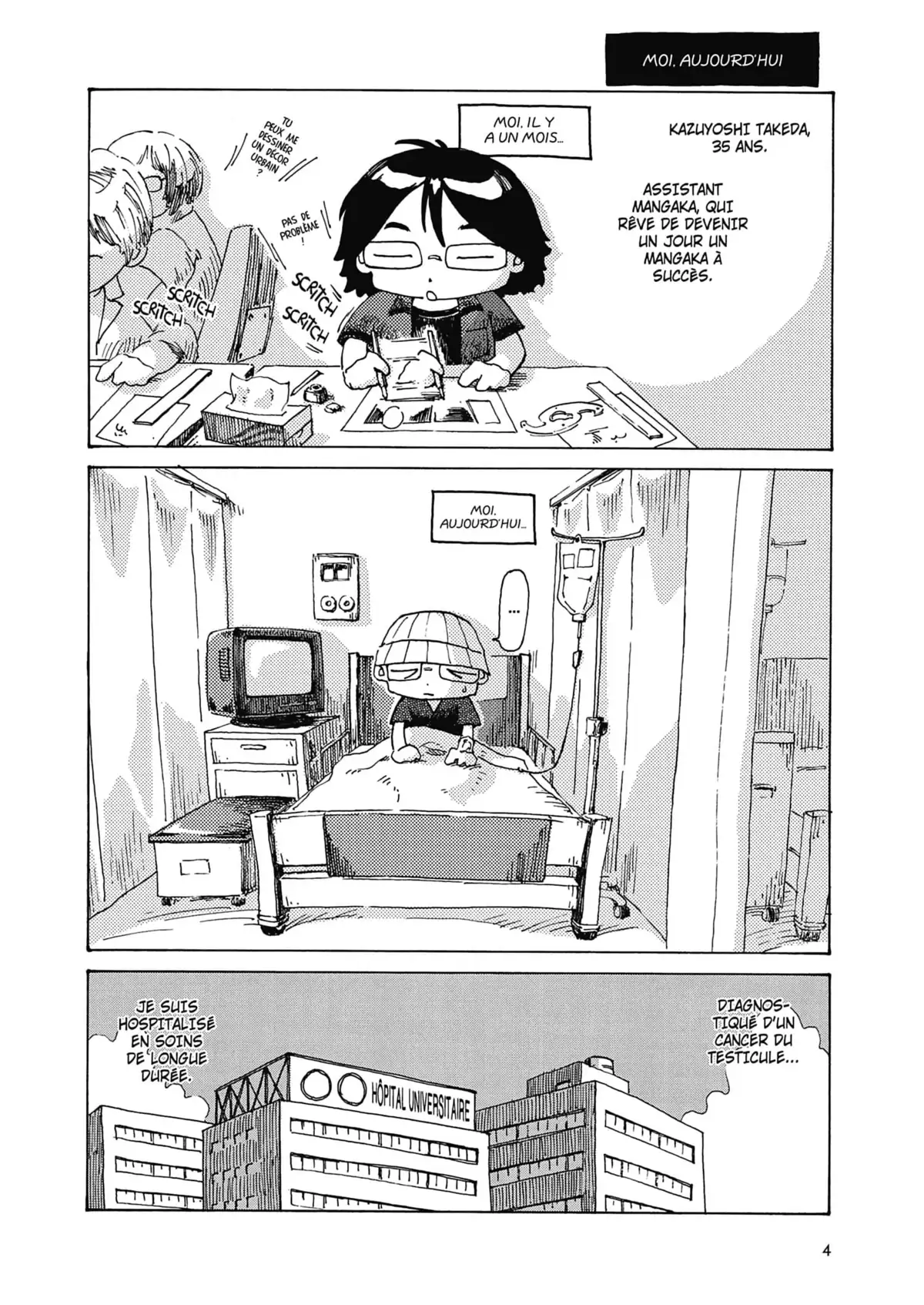 Mon cancer couillon Volume 1 page 5