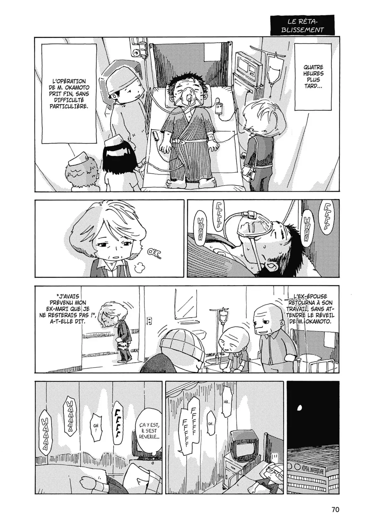 Mon cancer couillon Volume 1 page 71