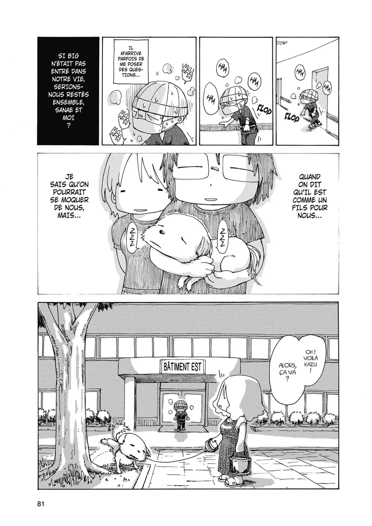 Mon cancer couillon Volume 1 page 82