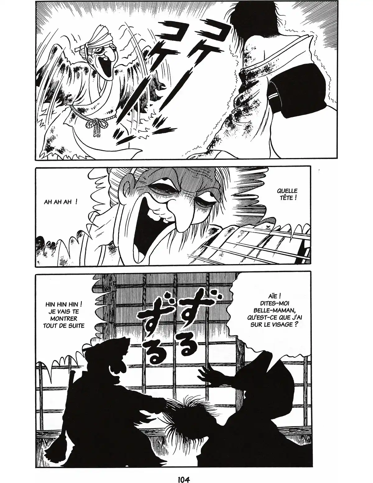 Serpent Rouge Volume 1 page 105