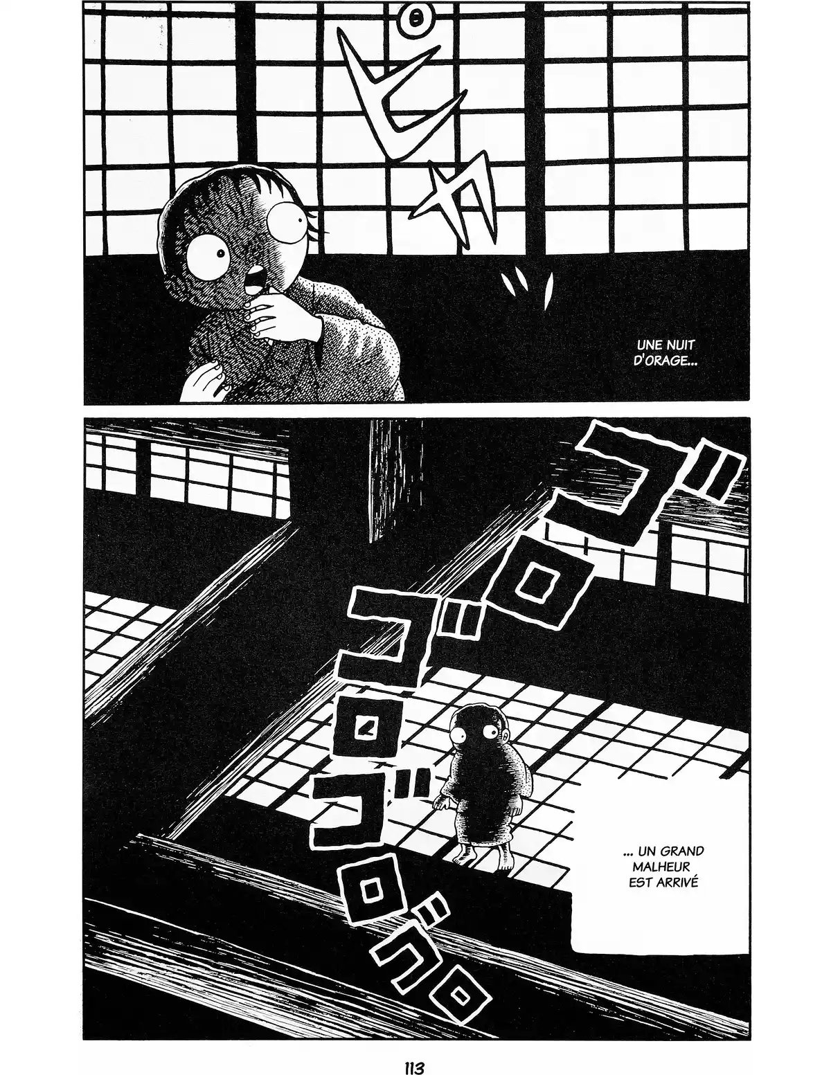 Serpent Rouge Volume 1 page 114