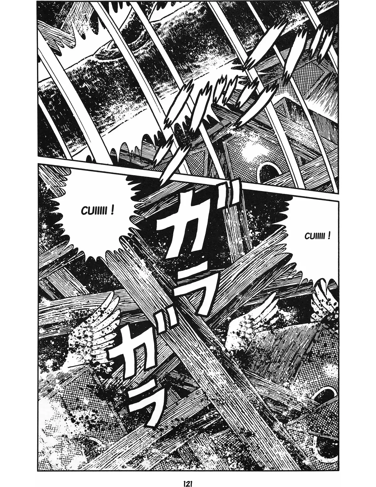 Serpent Rouge Volume 1 page 122