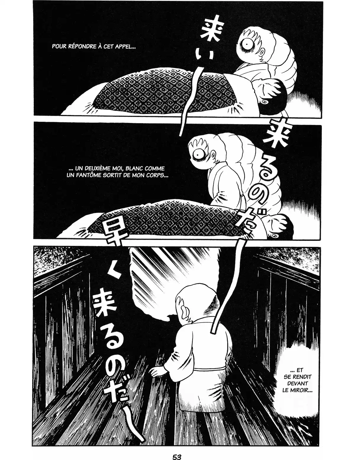 Serpent Rouge Volume 1 page 54