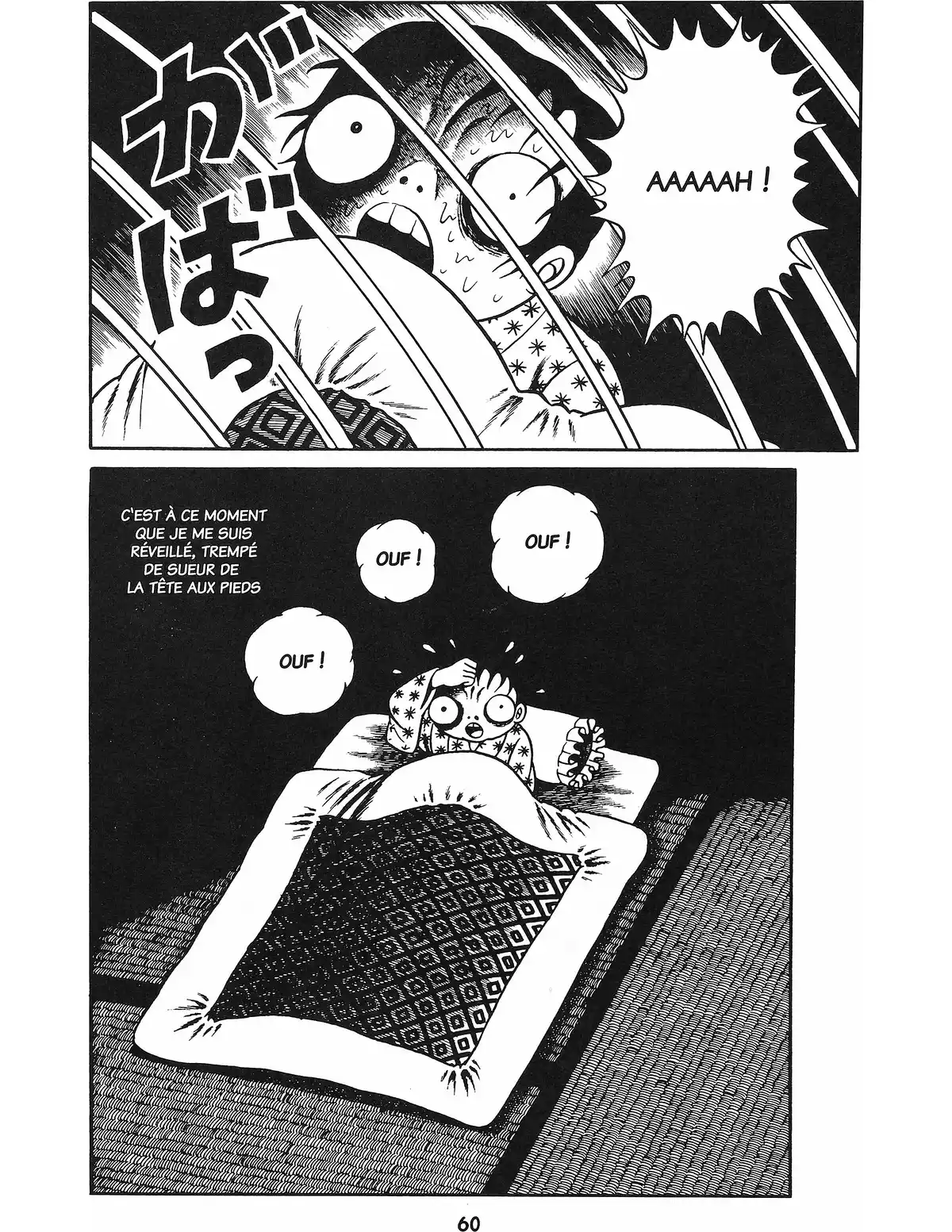 Serpent Rouge Volume 1 page 61