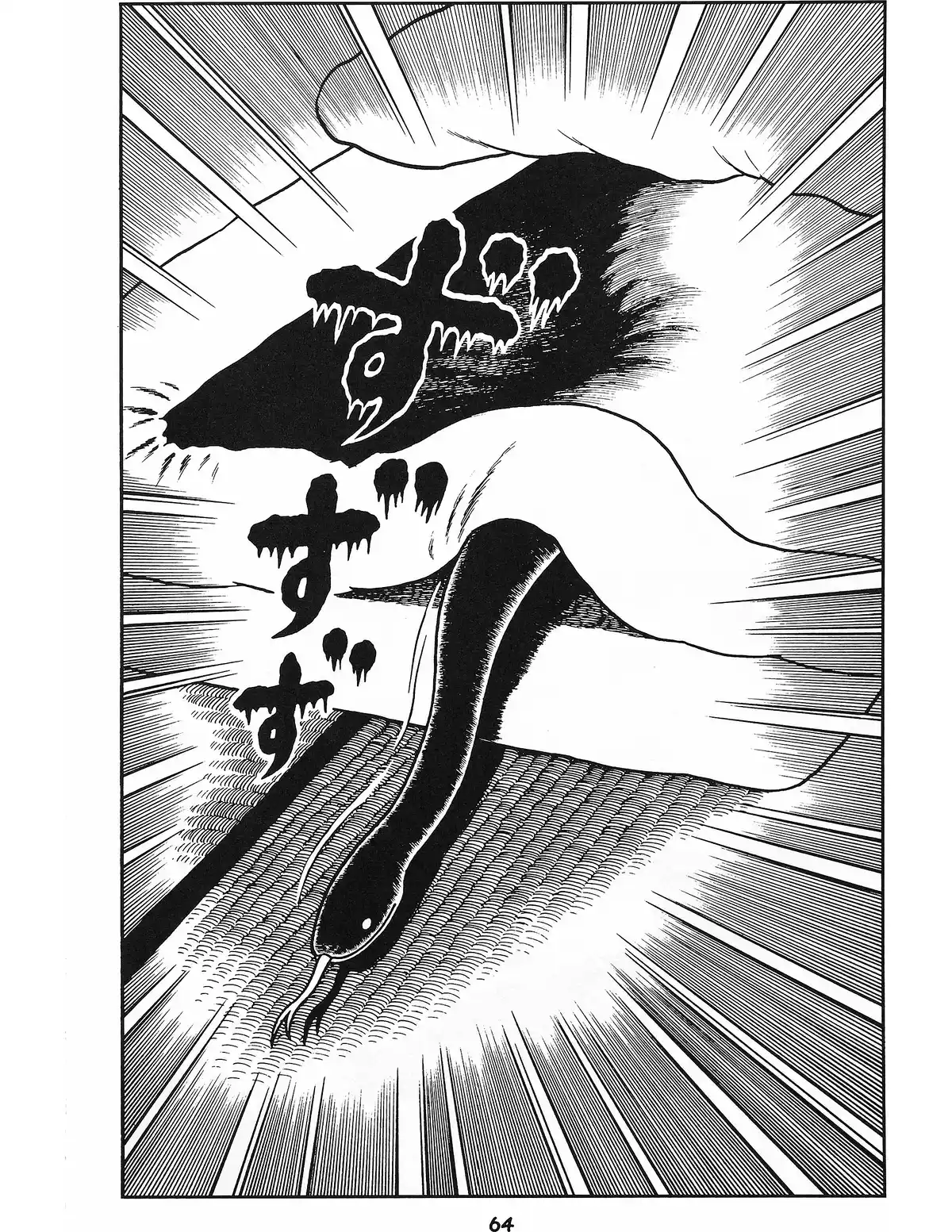 Serpent Rouge Volume 1 page 65