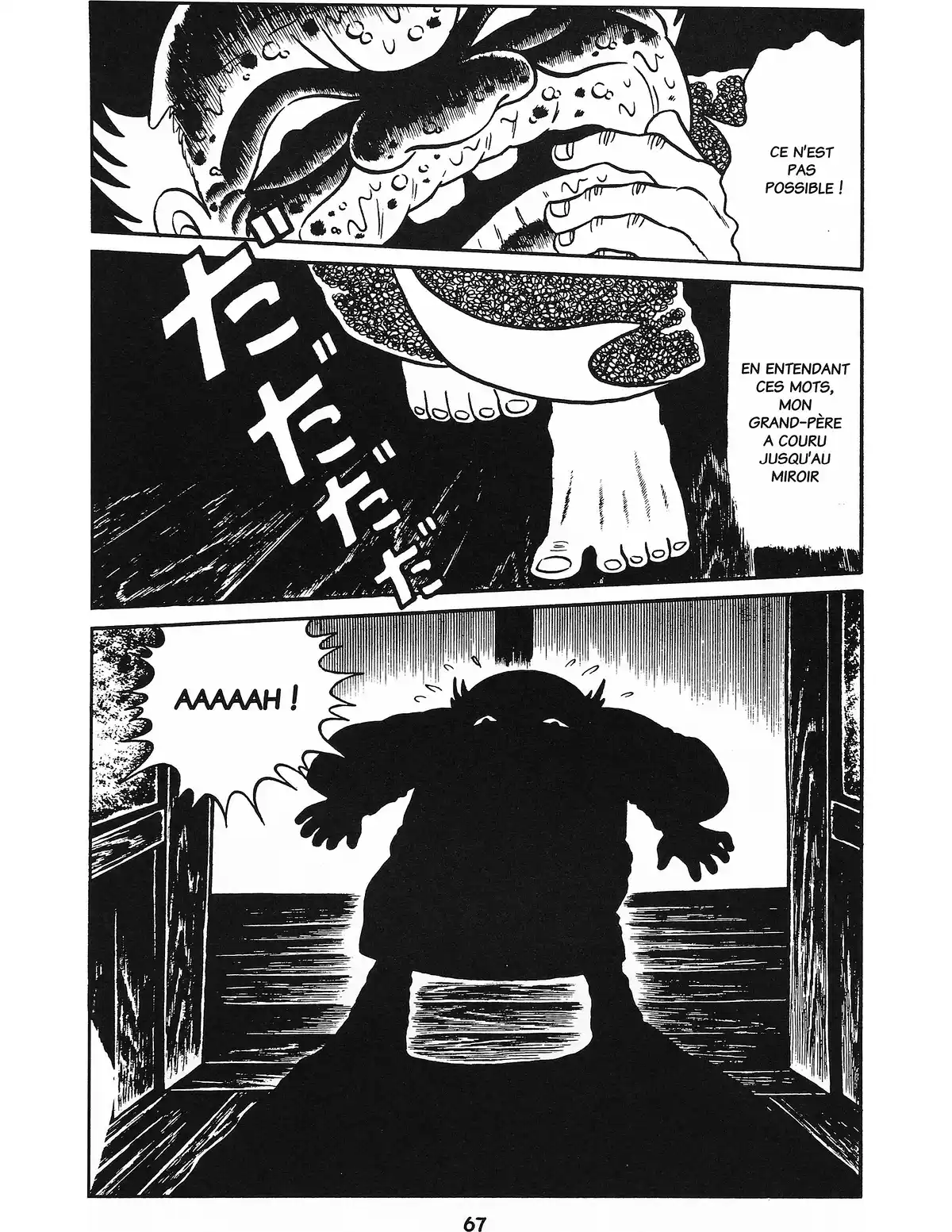 Serpent Rouge Volume 1 page 68