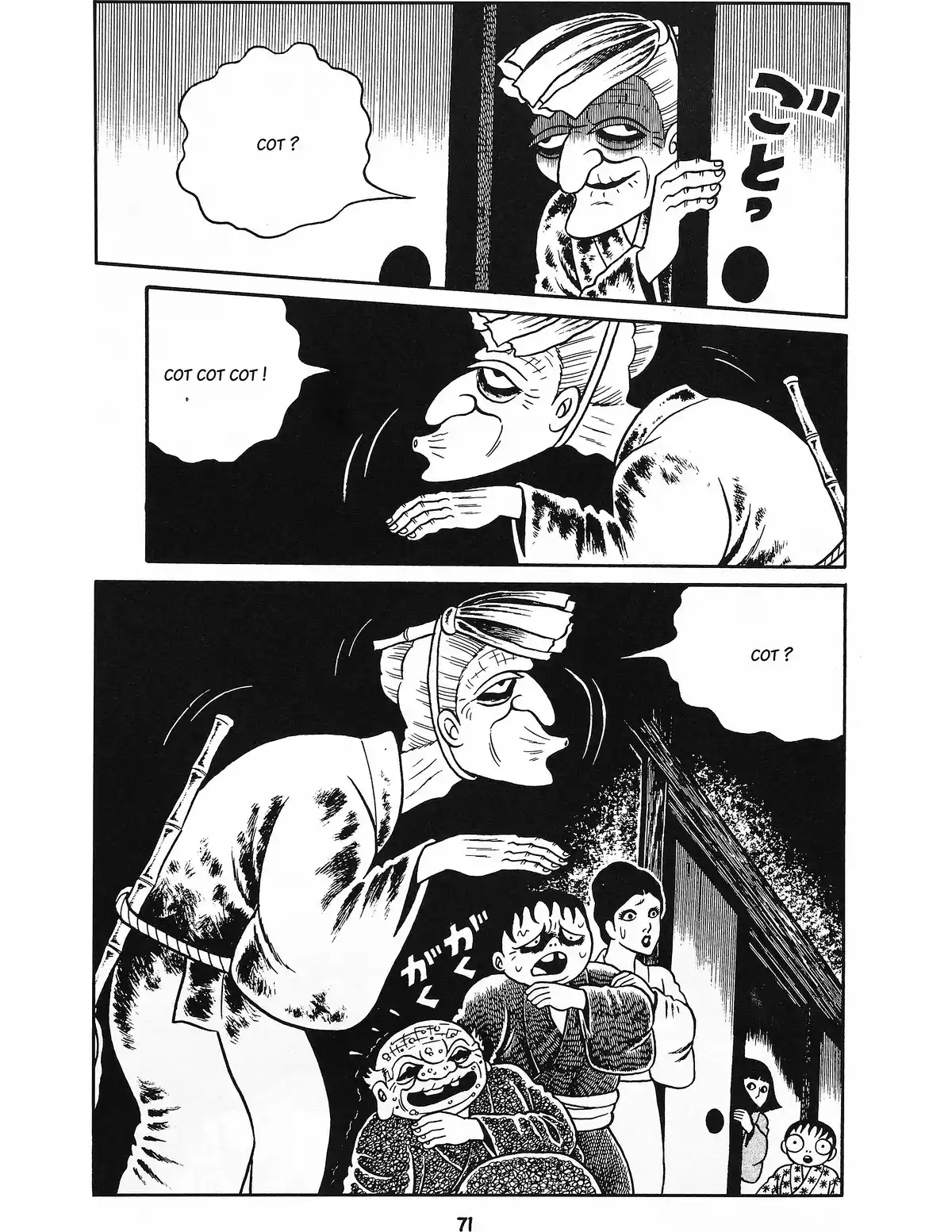 Serpent Rouge Volume 1 page 72