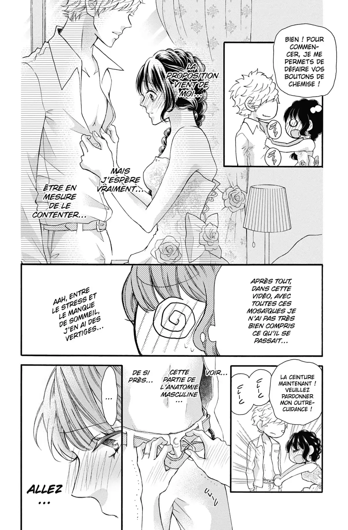 Come to me – Wedding Volume 1 page 75