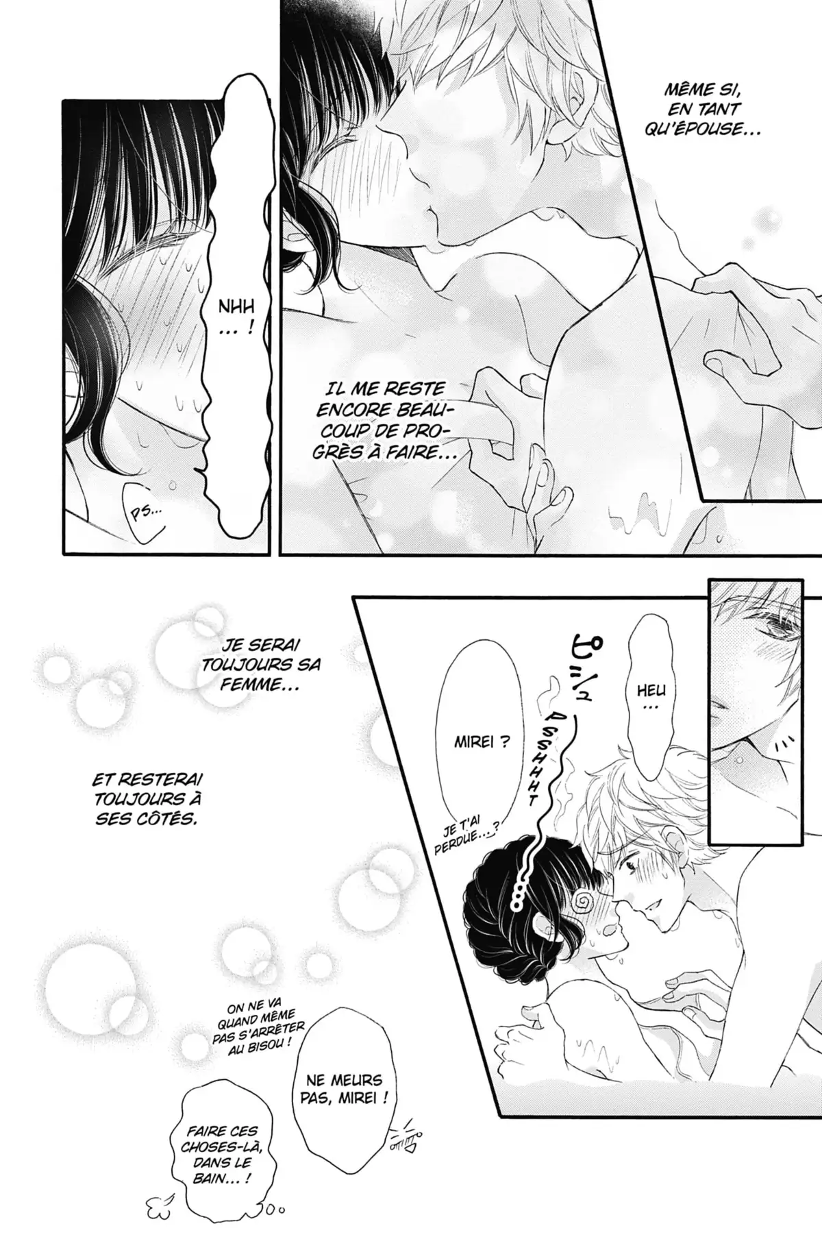 Come to me – Wedding Volume 4 page 76